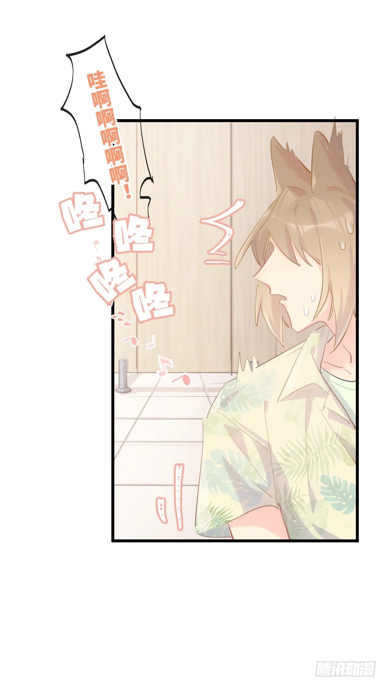 ◆21下◆ 药 第28页