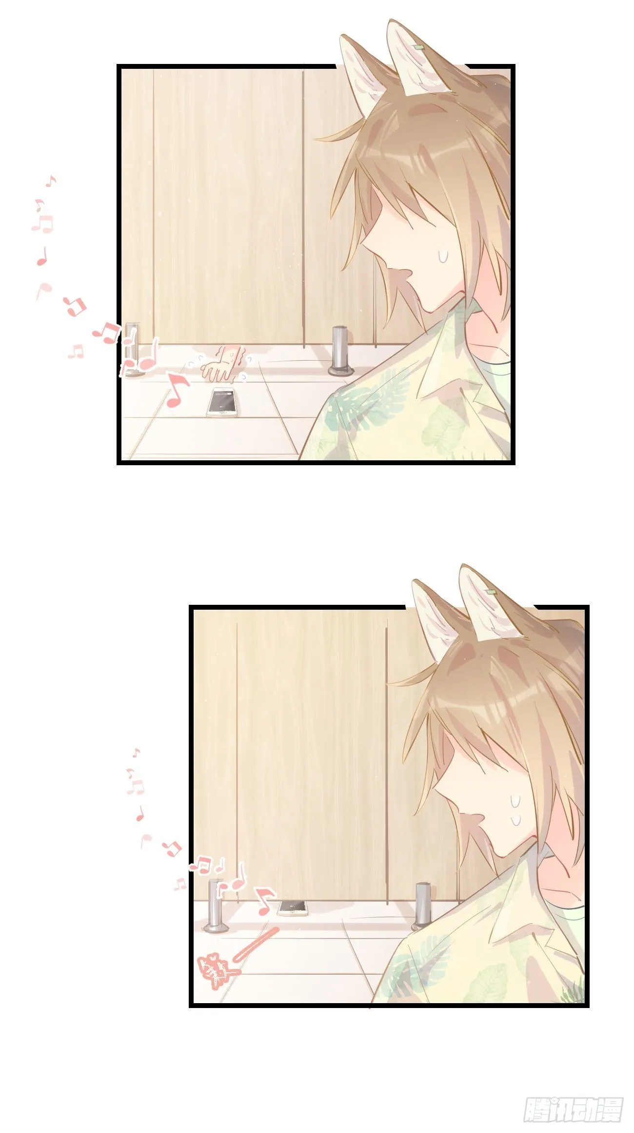 ◆21下◆ 药 第30页