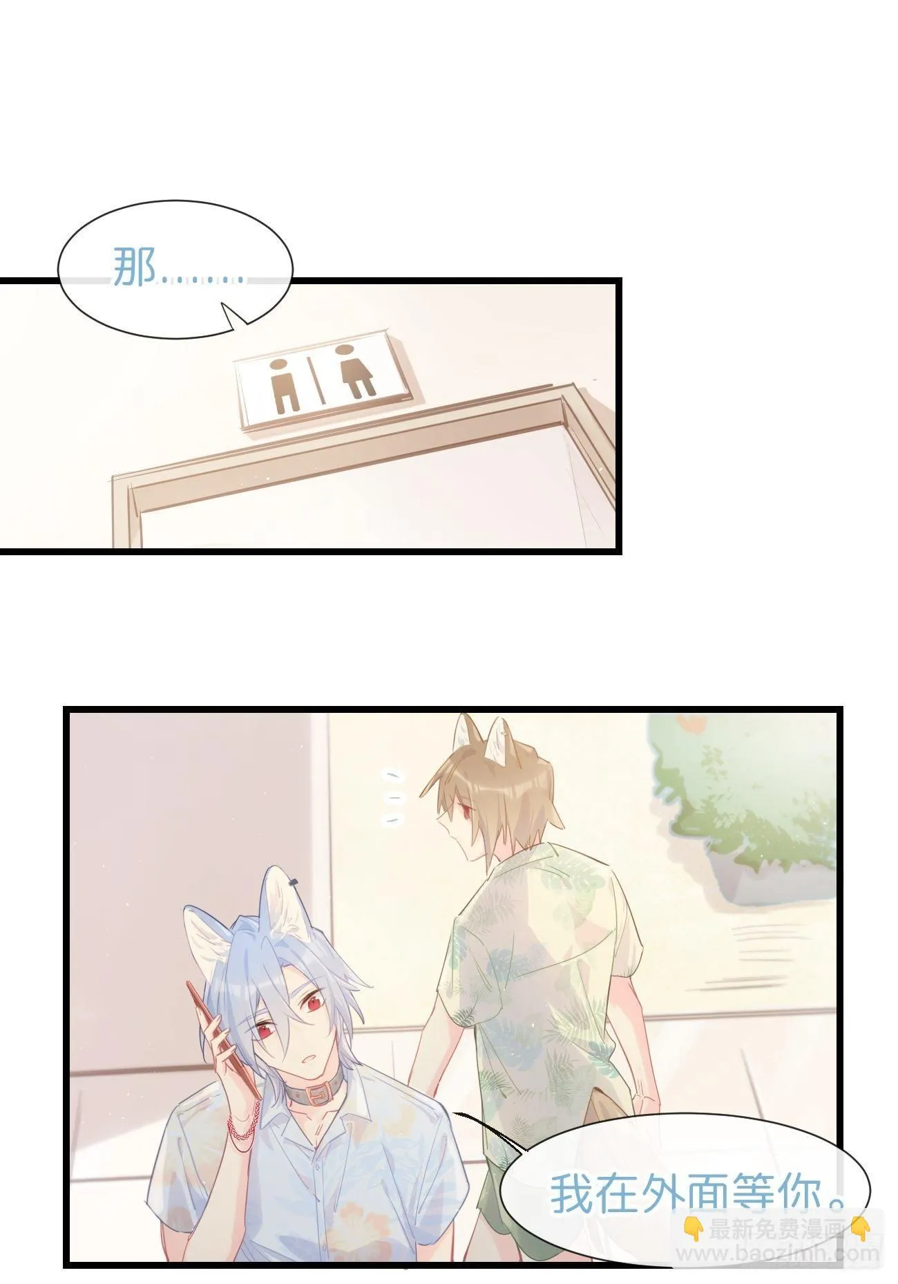 ◆21下◆ 药 第34页