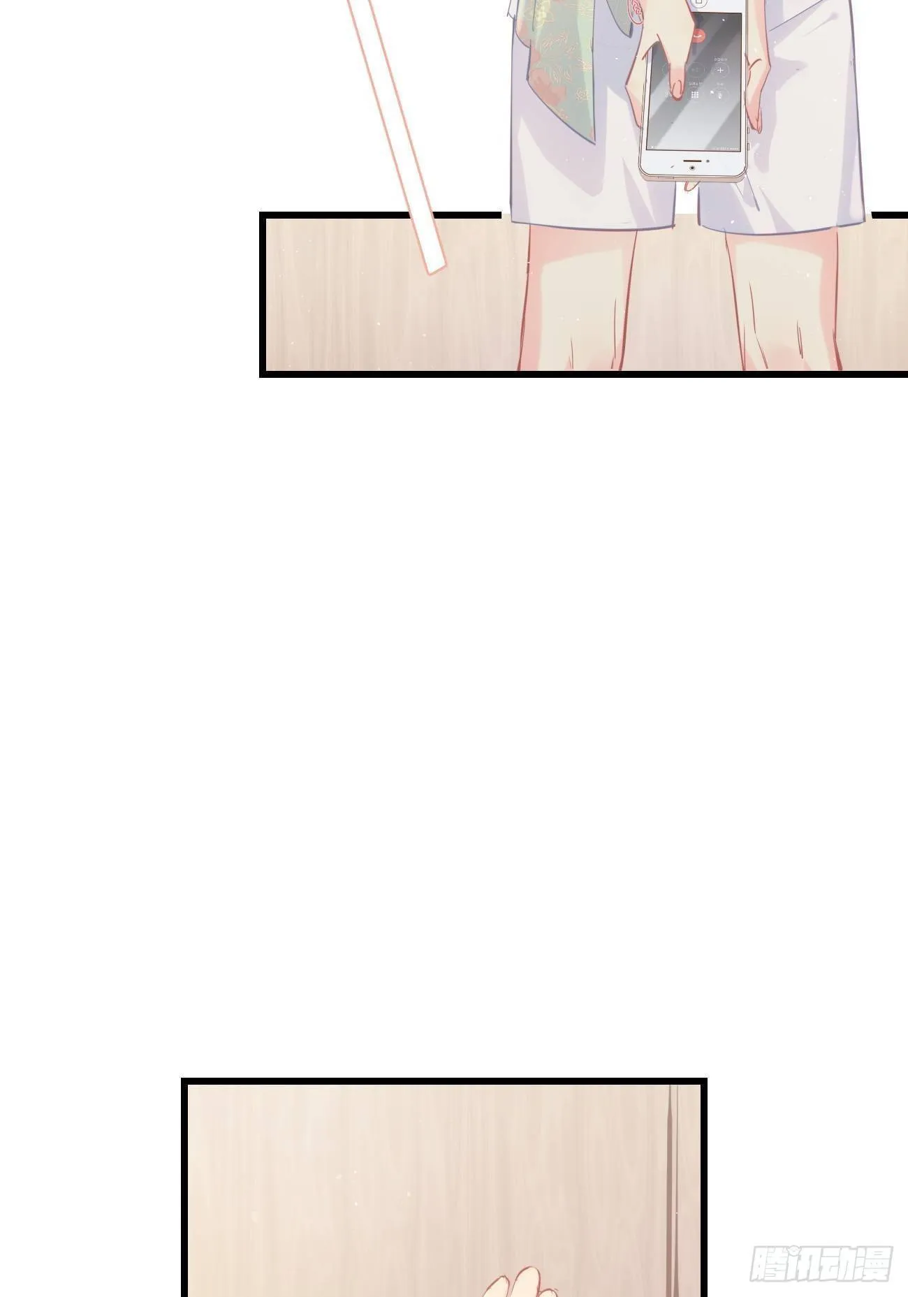 ◆21下◆ 药 第36页