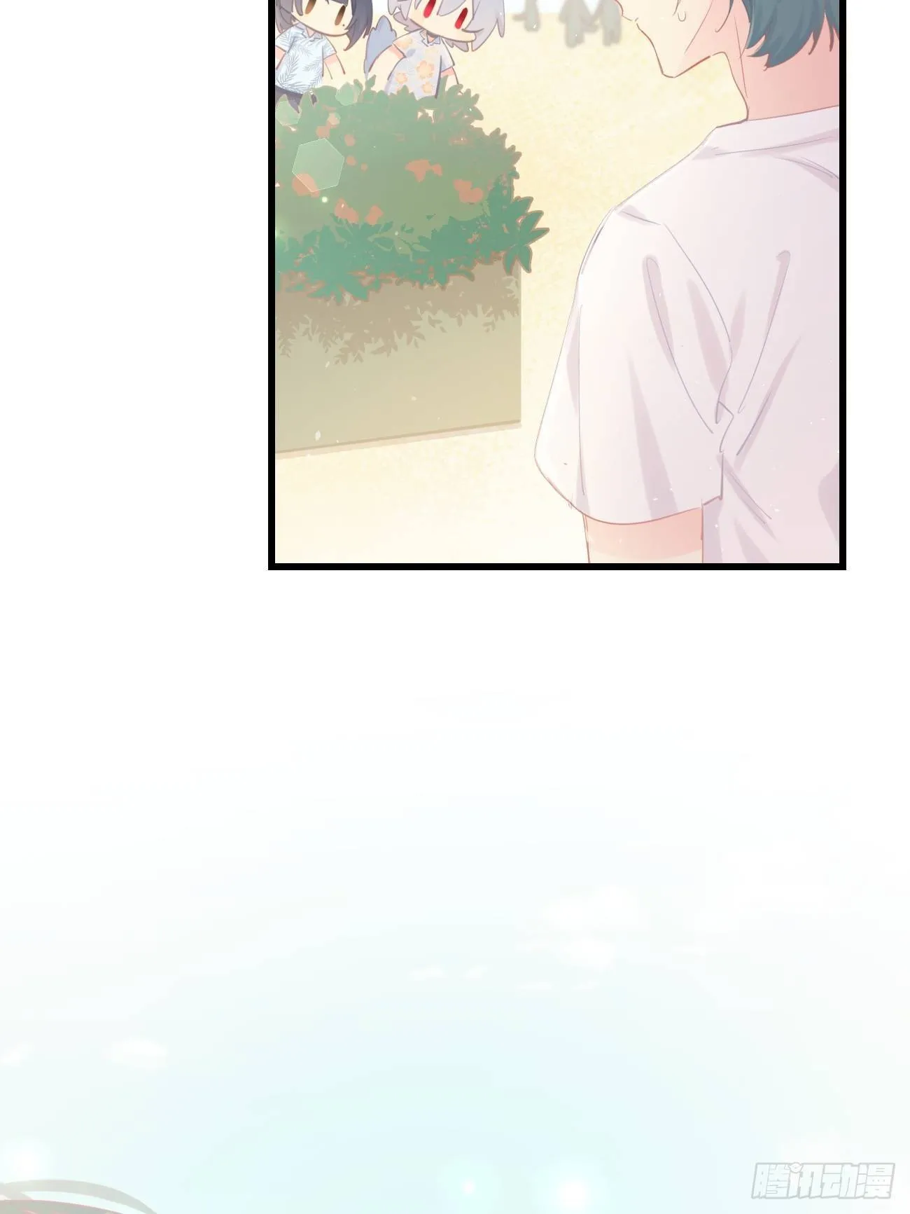 ◆22上◆ 一起？ 第4页