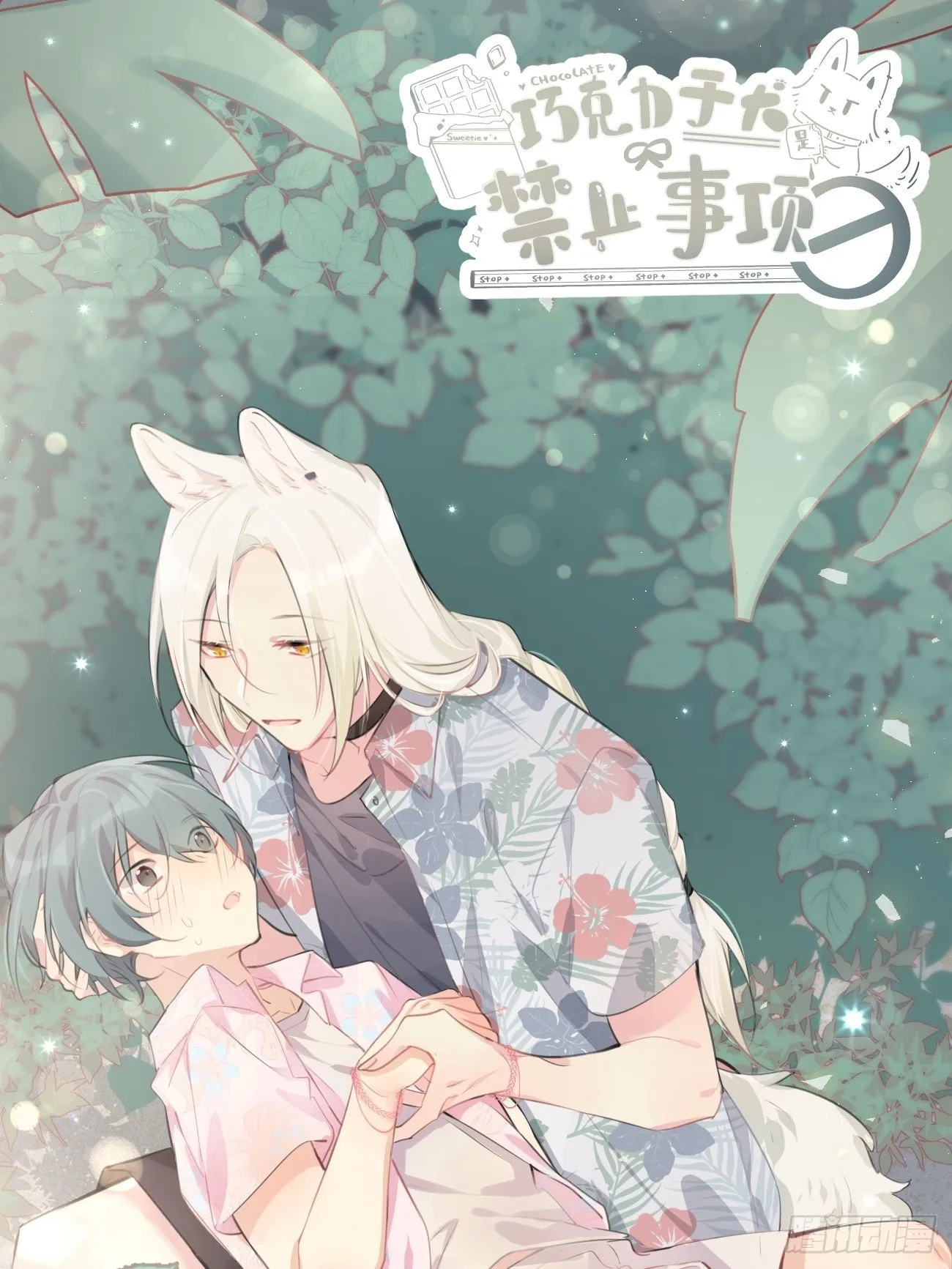 ◆24上◆ 第1页