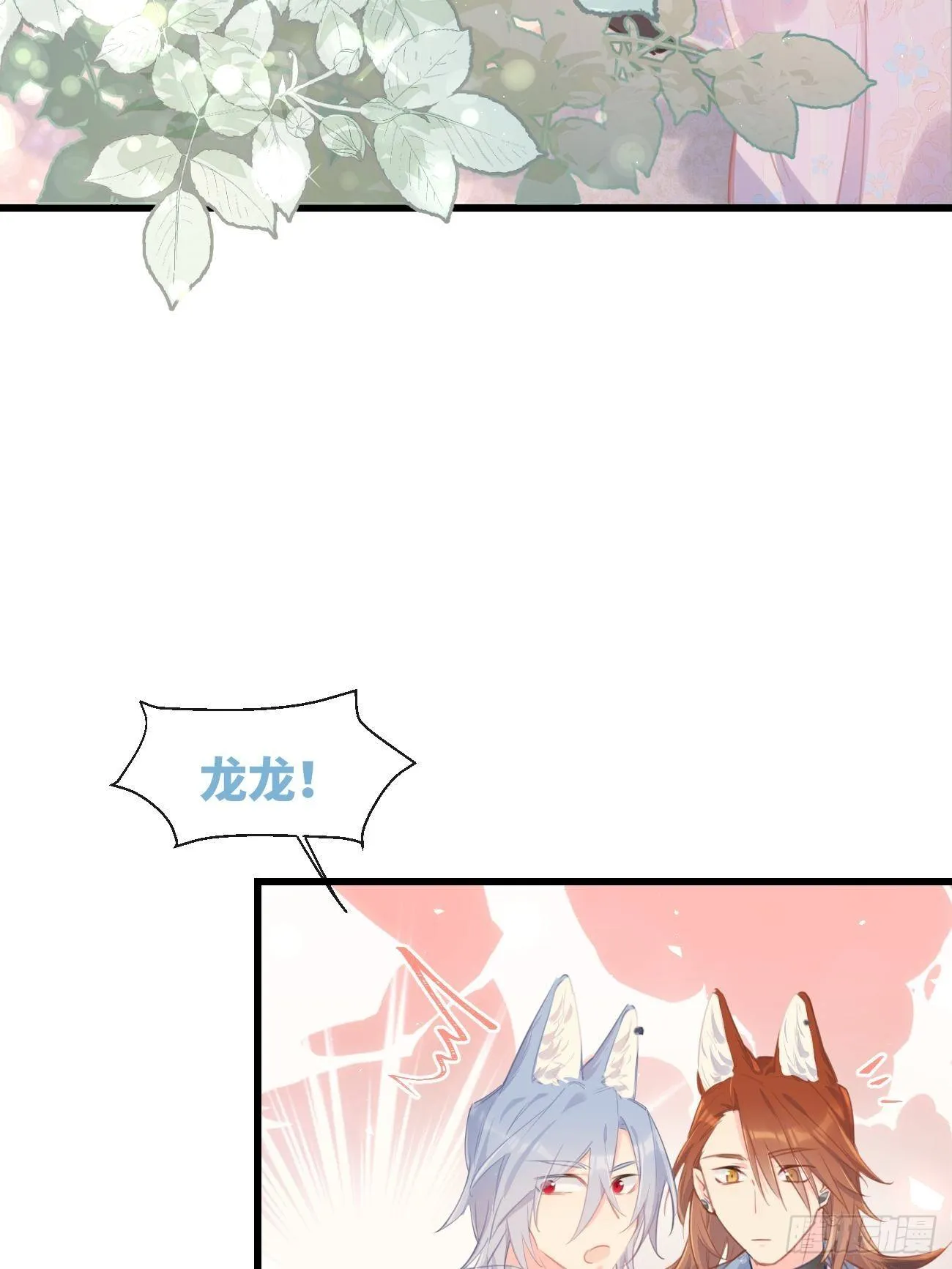 ◆24上◆ 第5页