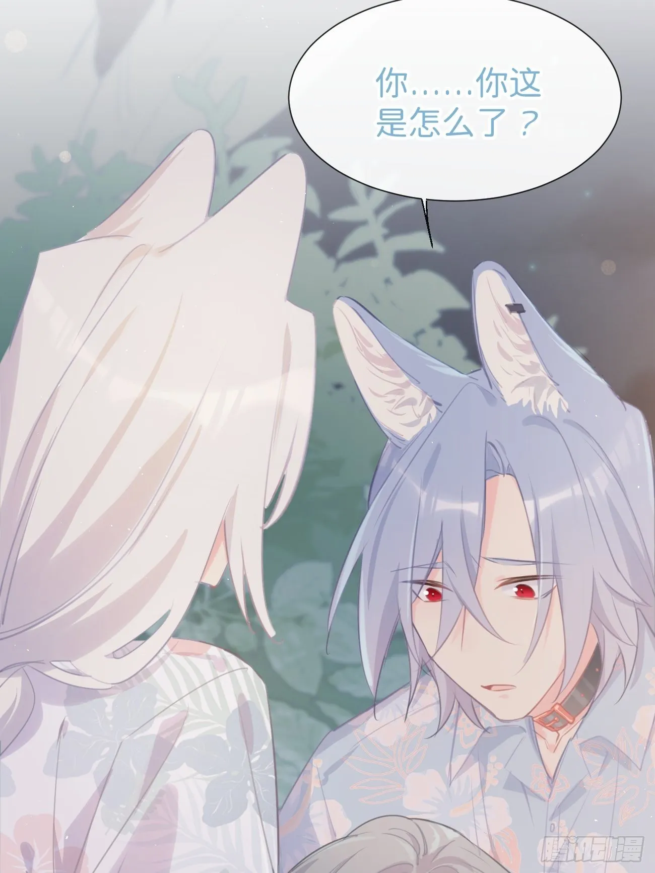 ◆24上◆ 第10页