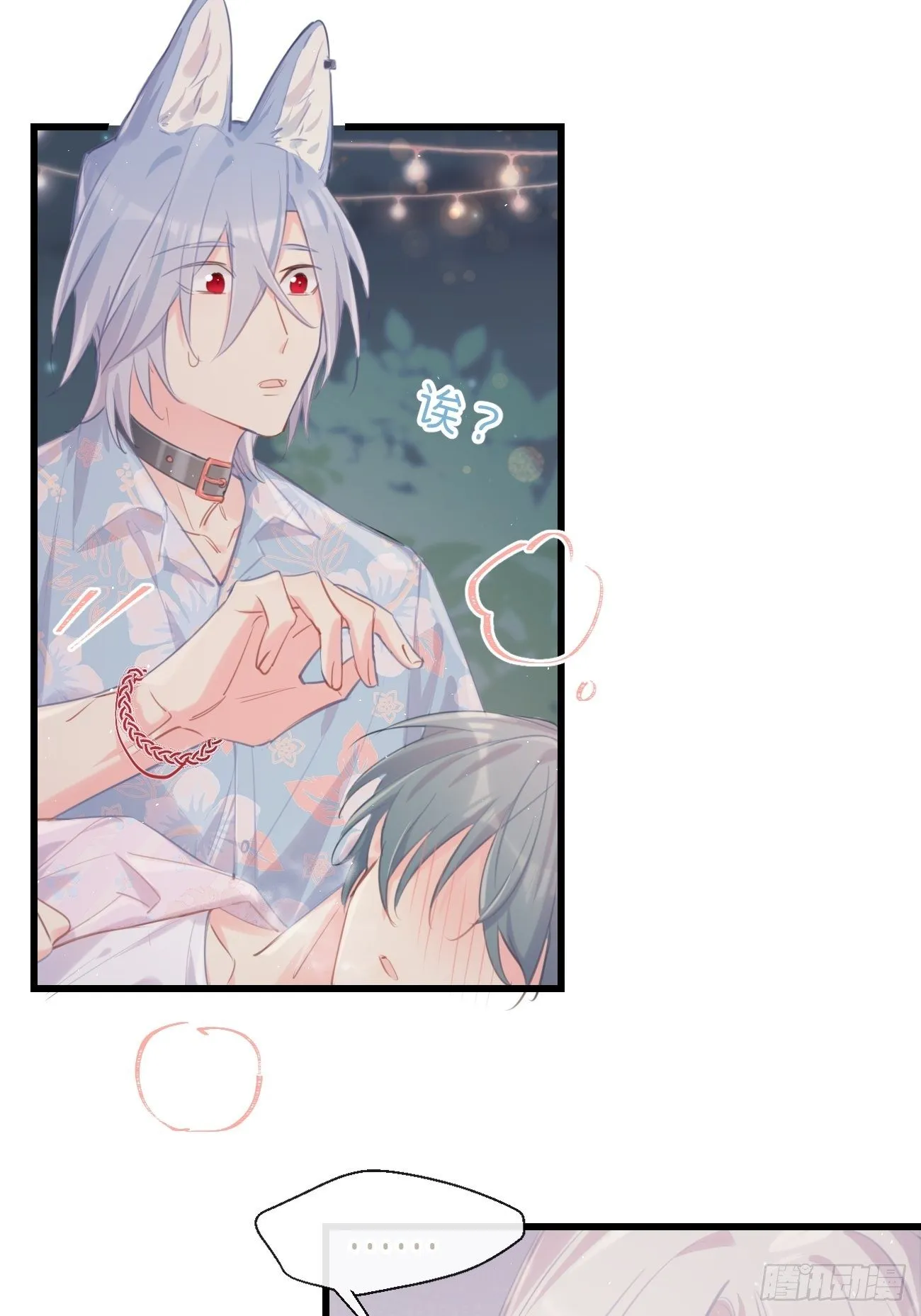 ◆24上◆ 第13页