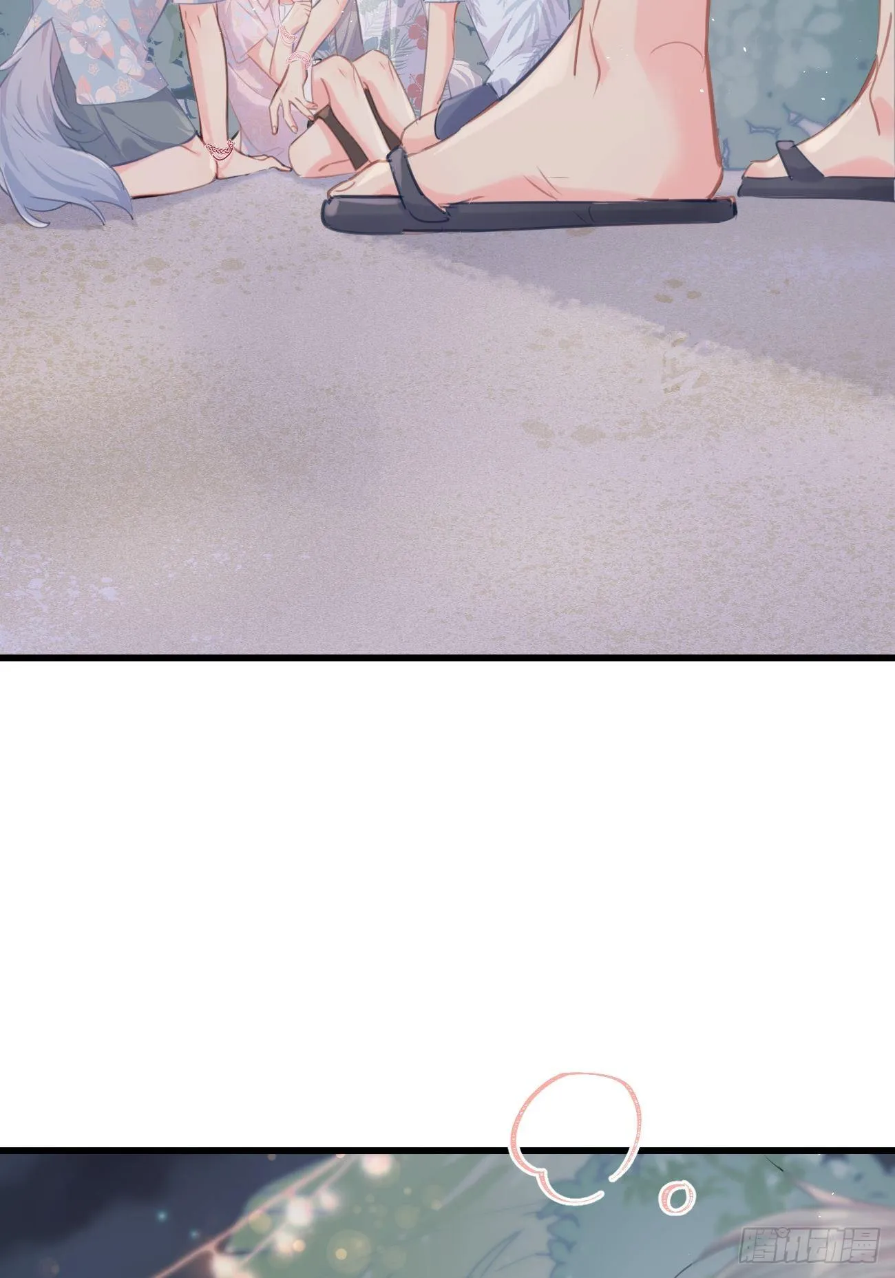 ◆24上◆ 第16页