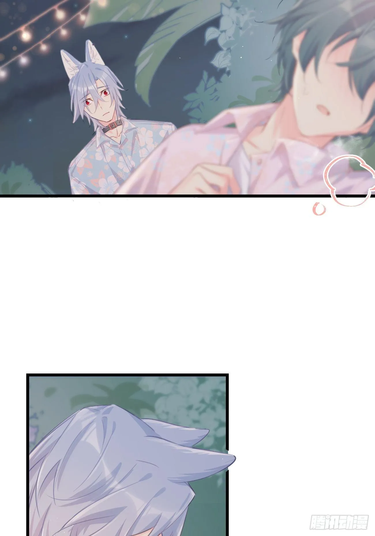 ◆24上◆ 第17页