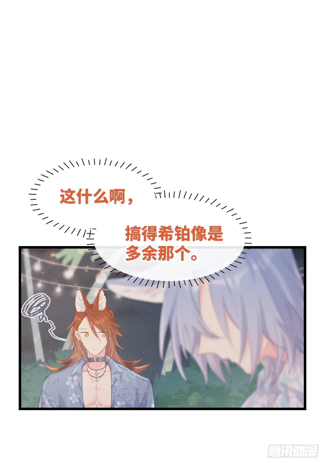 ◆24上◆ 第19页