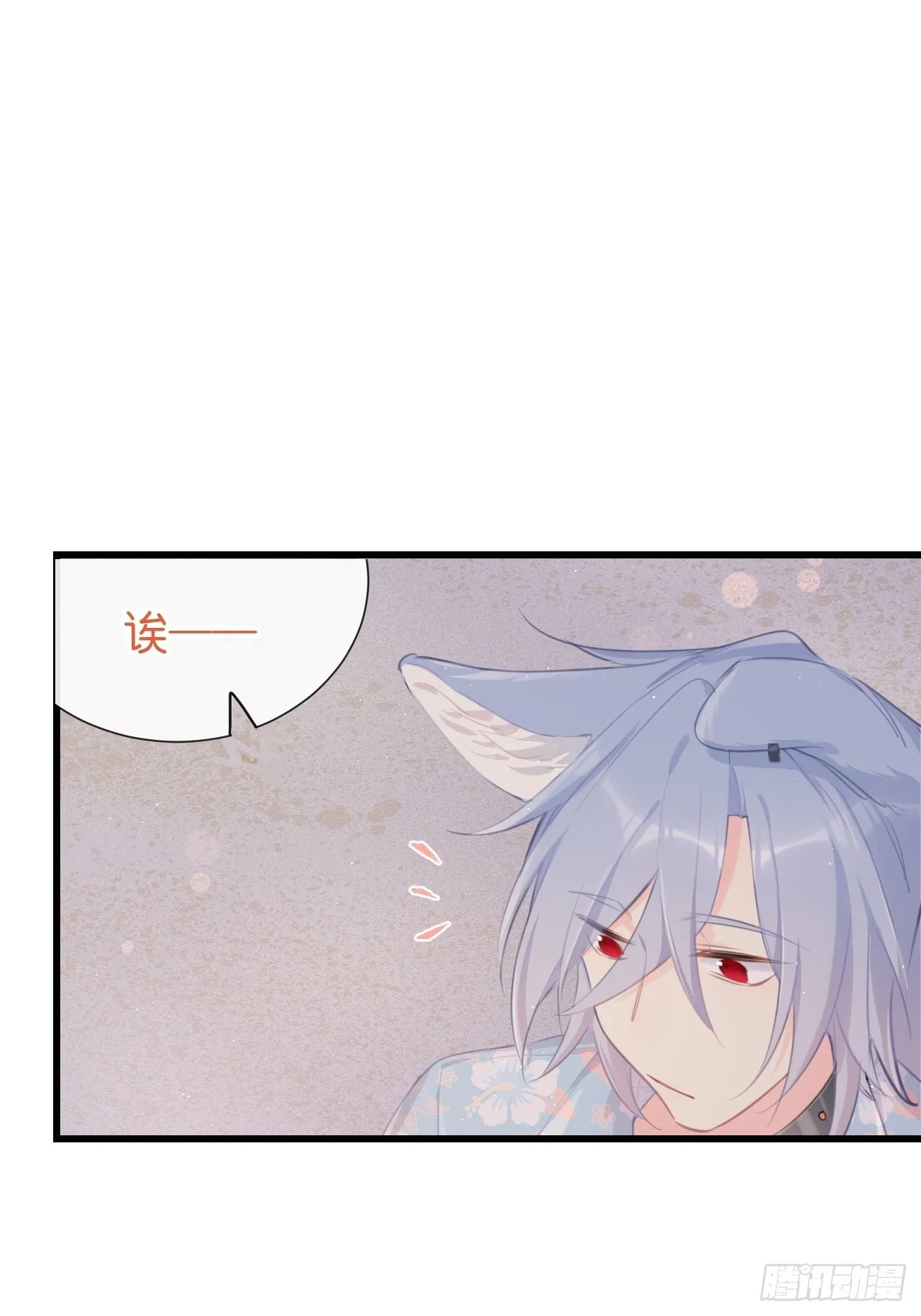 ◆24上◆ 第20页