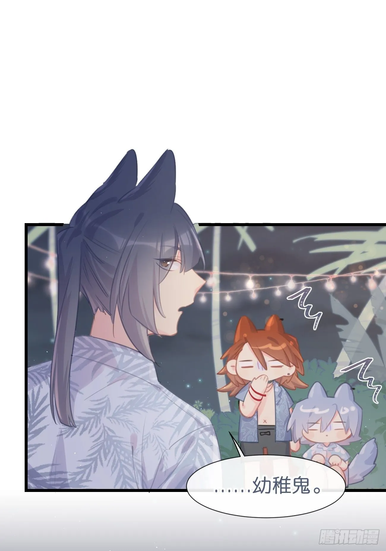 ◆24上◆ 第22页