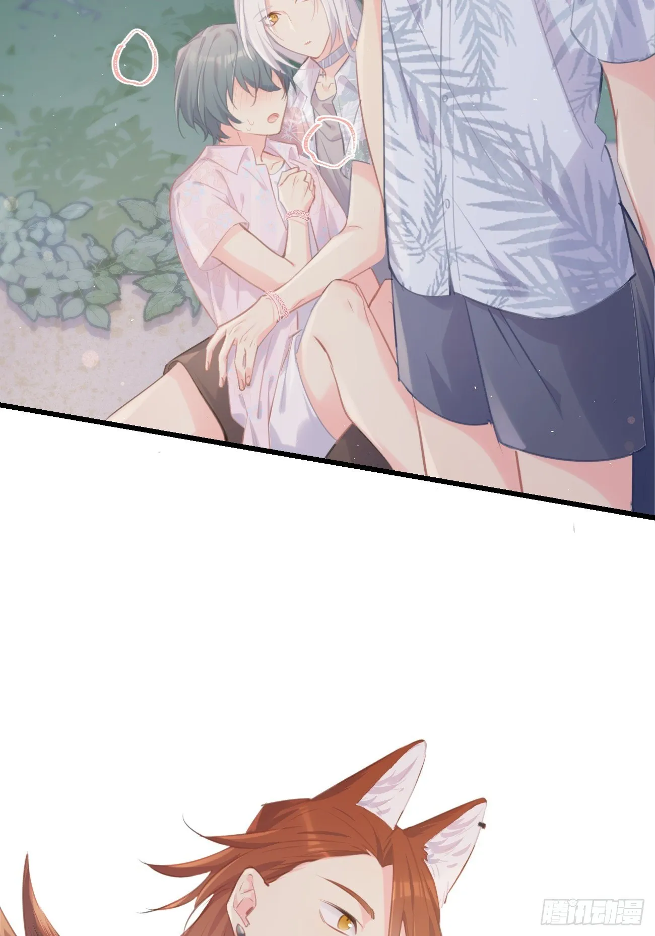 ◆24上◆ 第24页