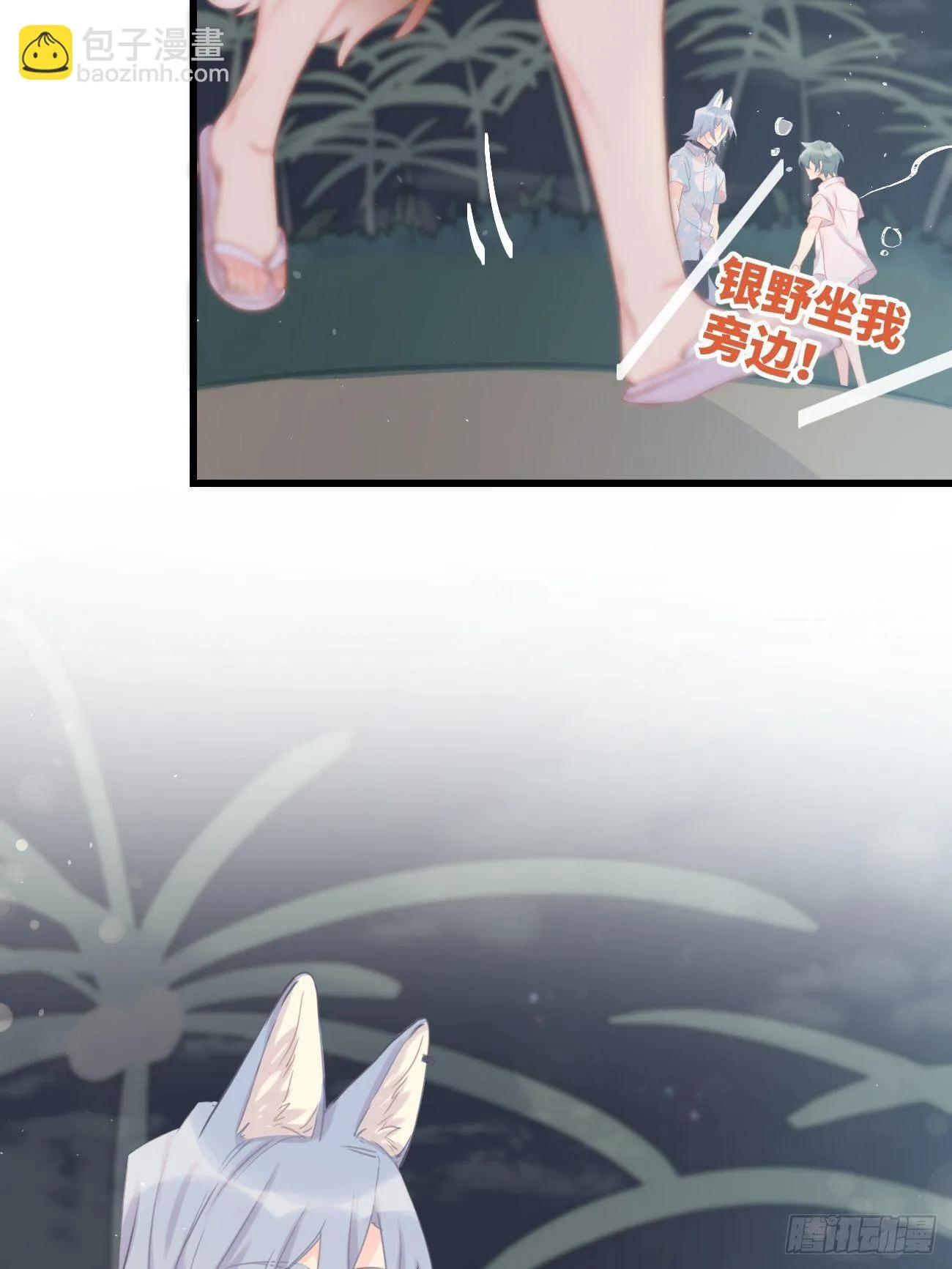 ◆24上◆ 第30页