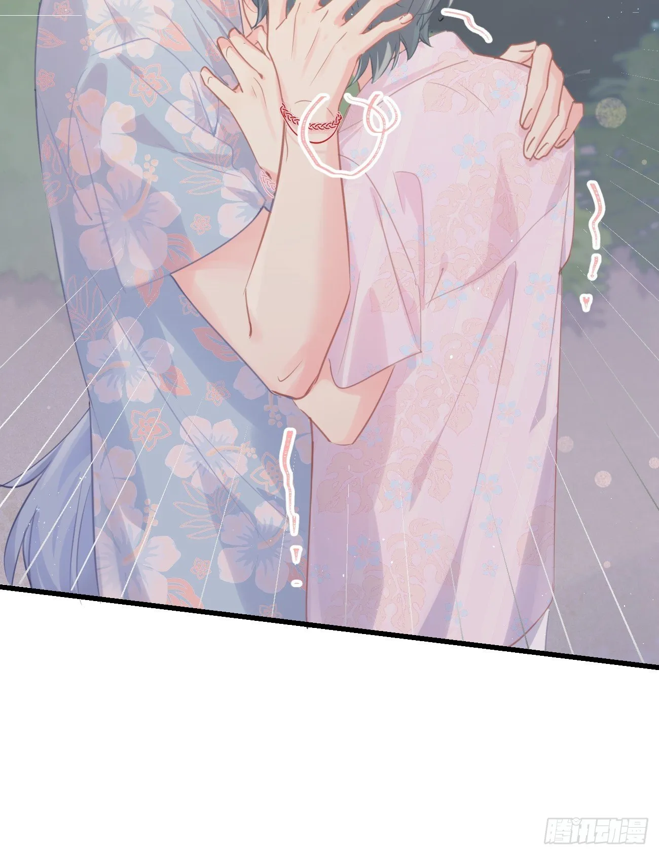 ◆24下◆ 第6页