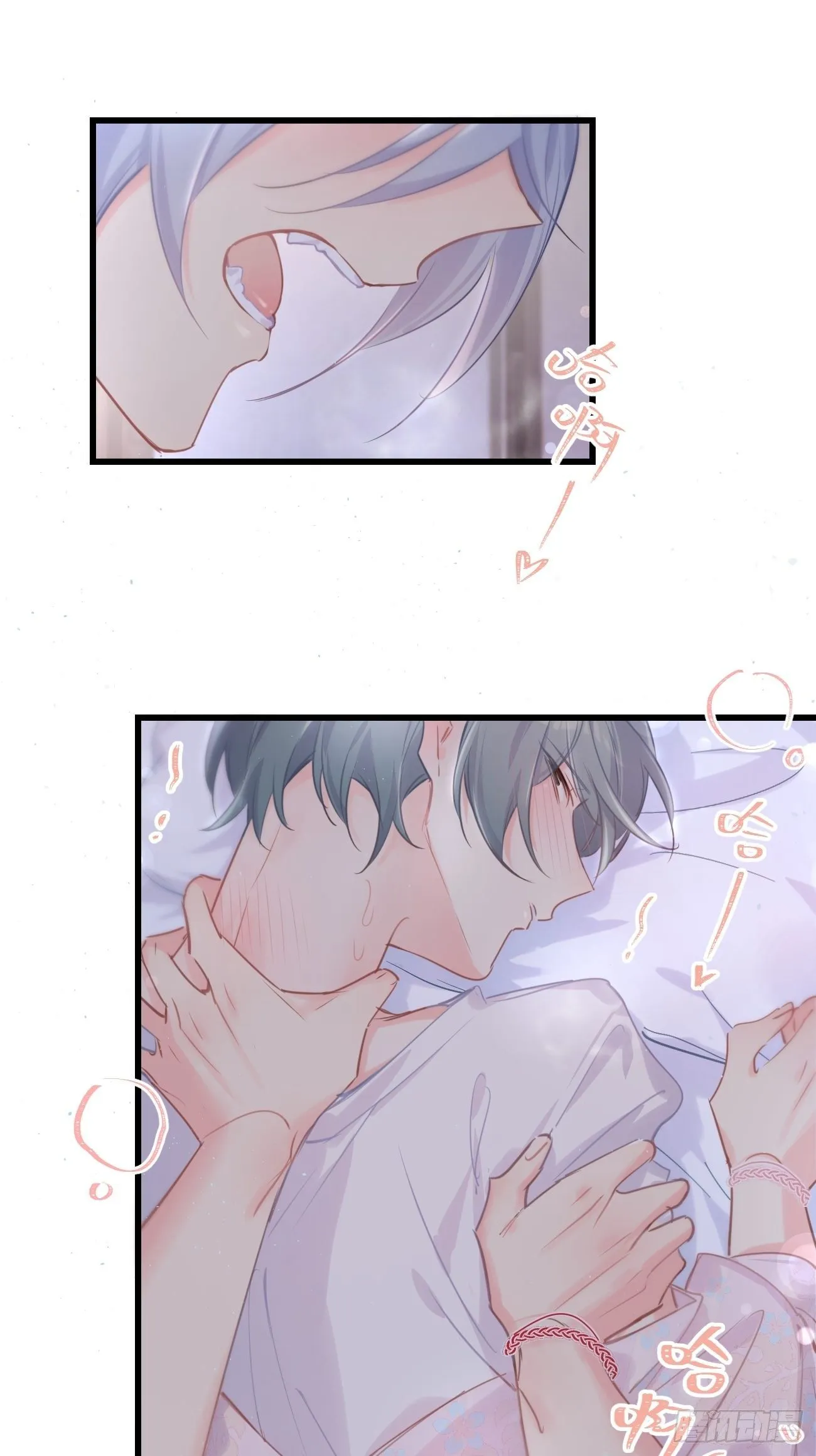 ◆24下◆ 第26页