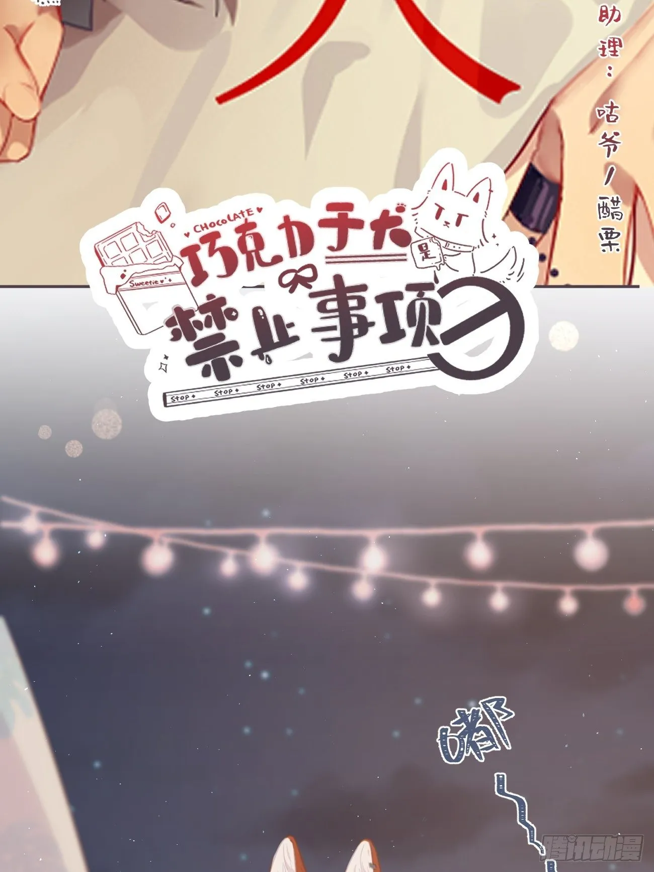◆25上◆百分百 第2页