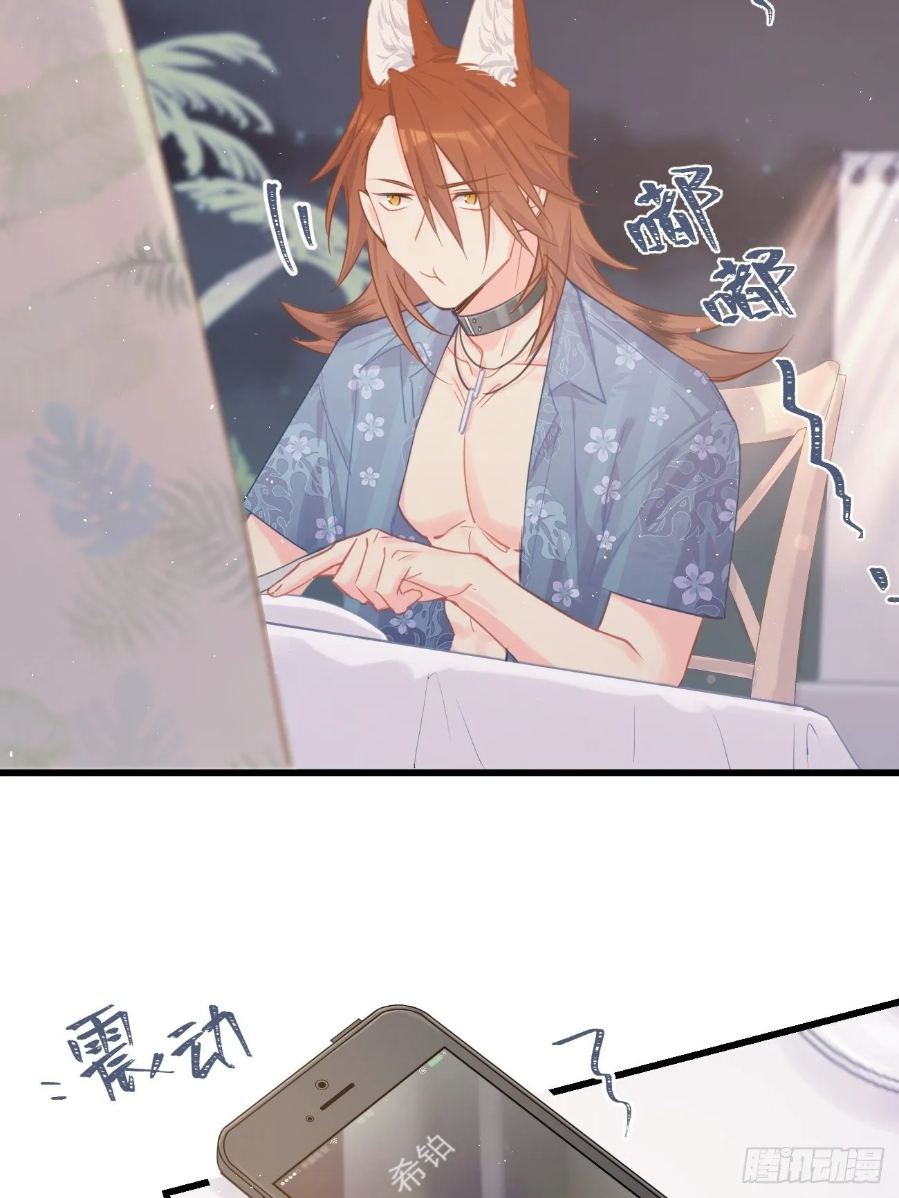 ◆25上◆百分百 第3页