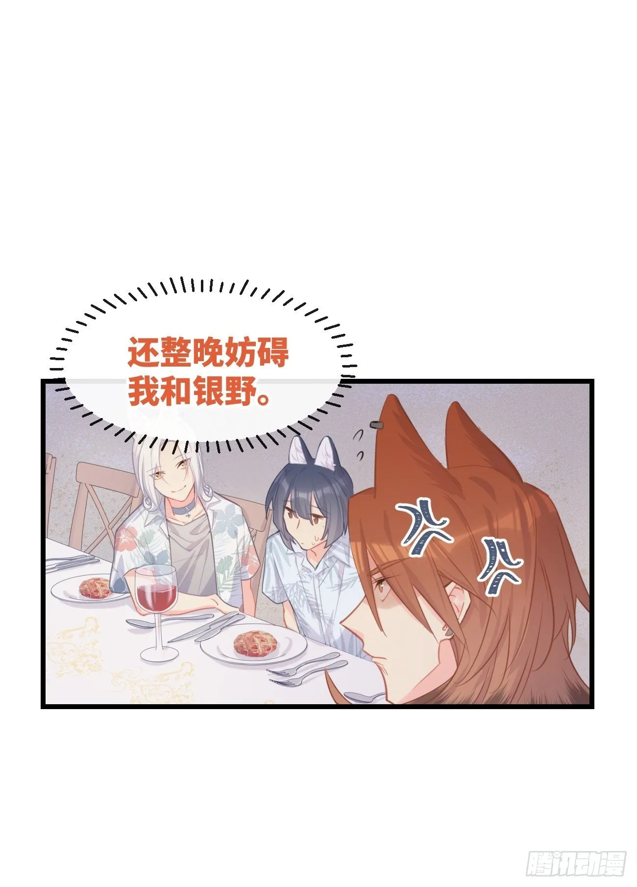 ◆25上◆百分百 第7页
