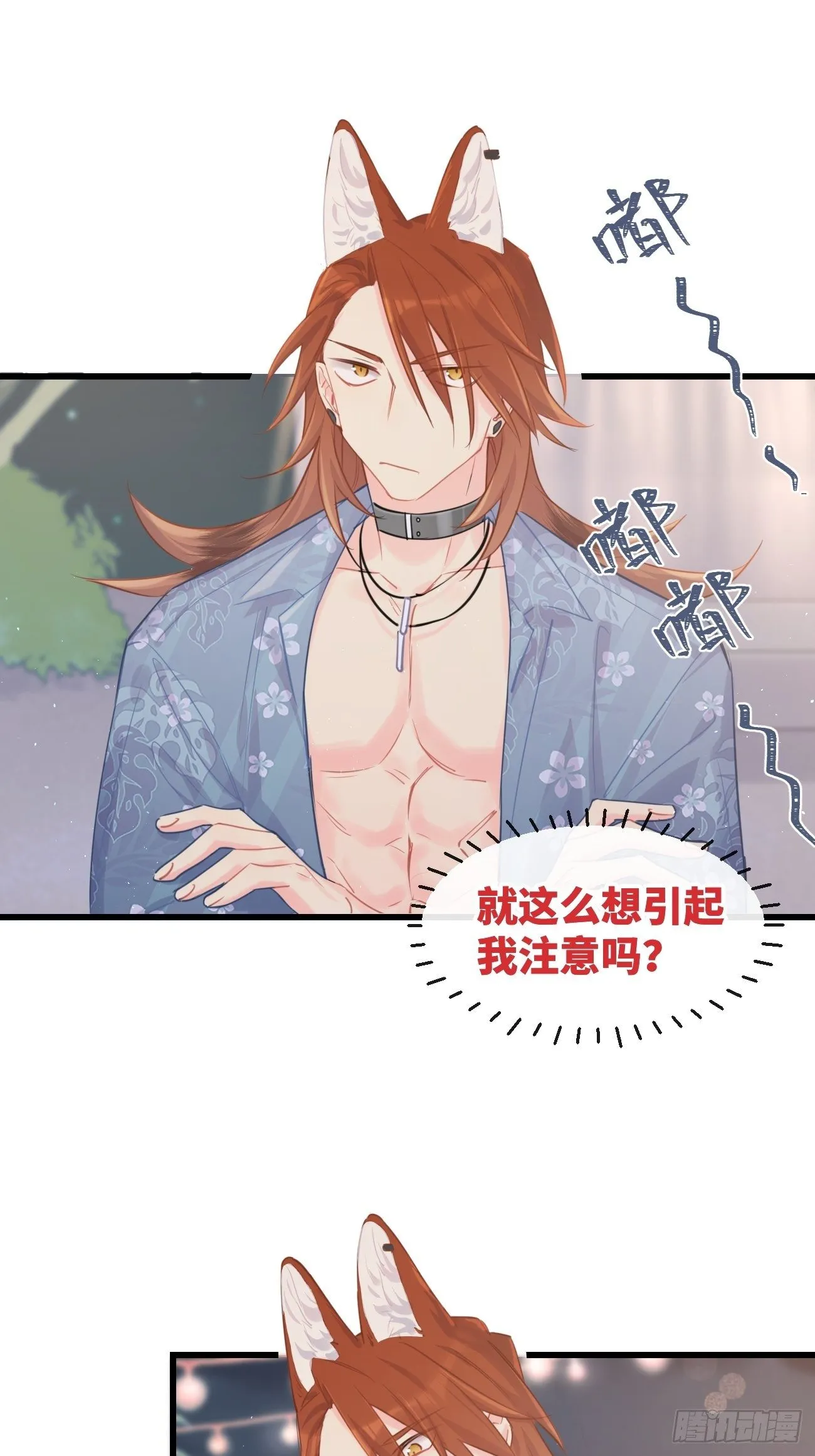 ◆25上◆百分百 第8页