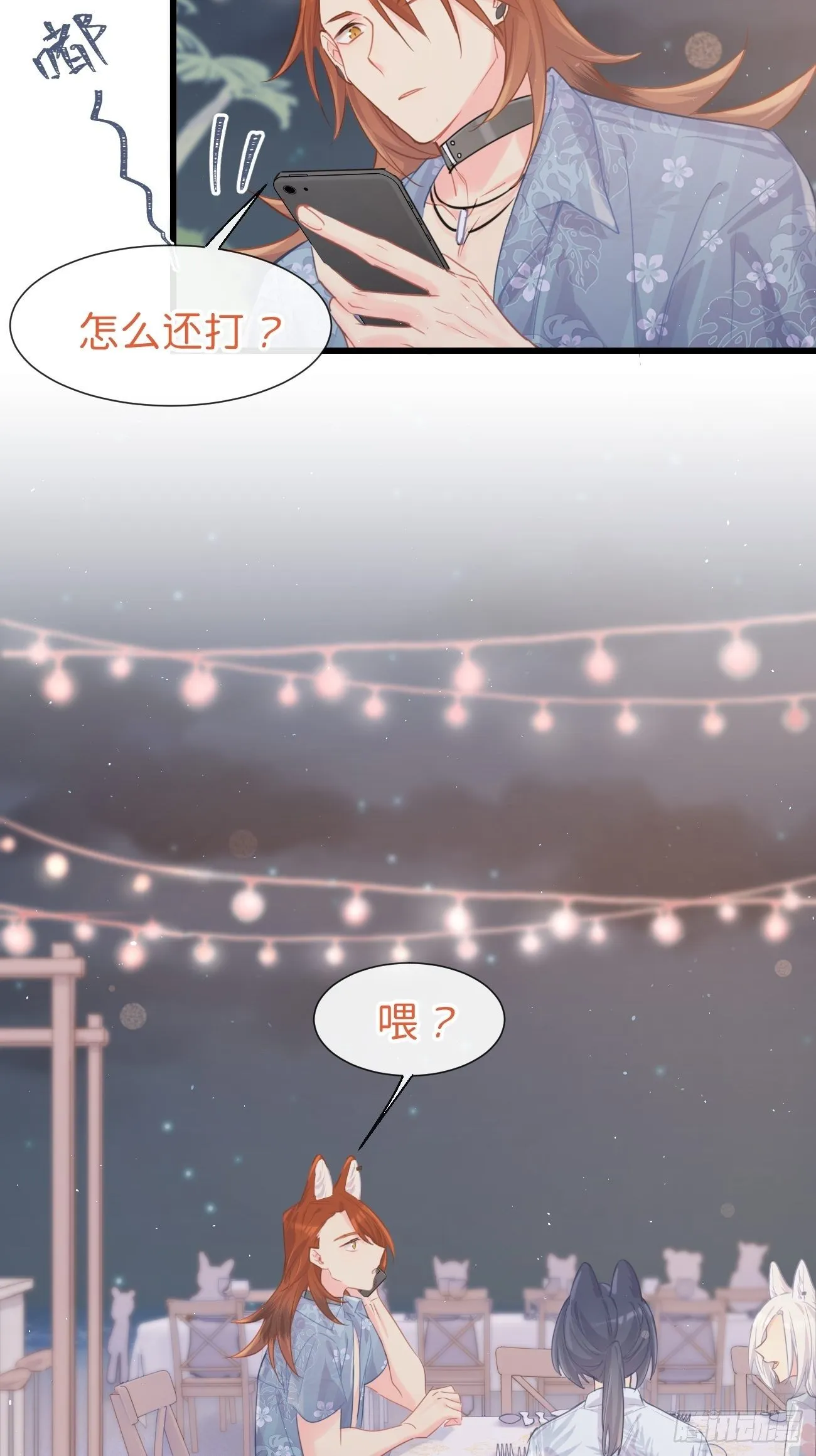 ◆25上◆百分百 第9页