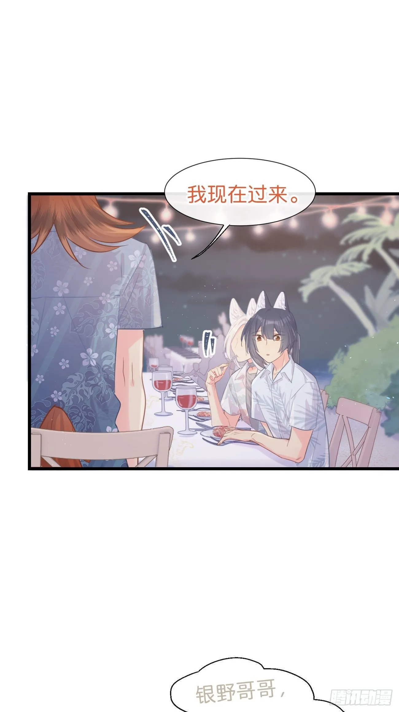 ◆25上◆百分百 第11页