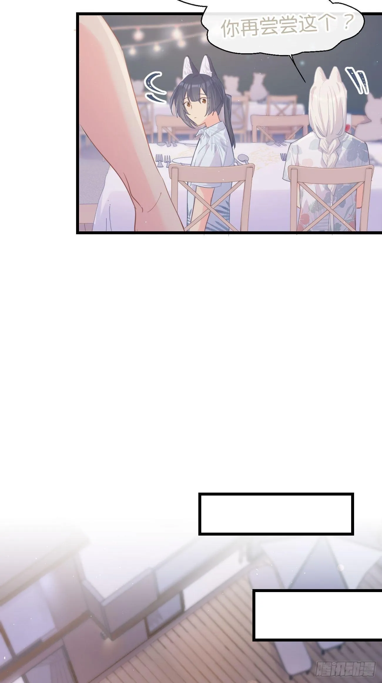◆25上◆百分百 第12页