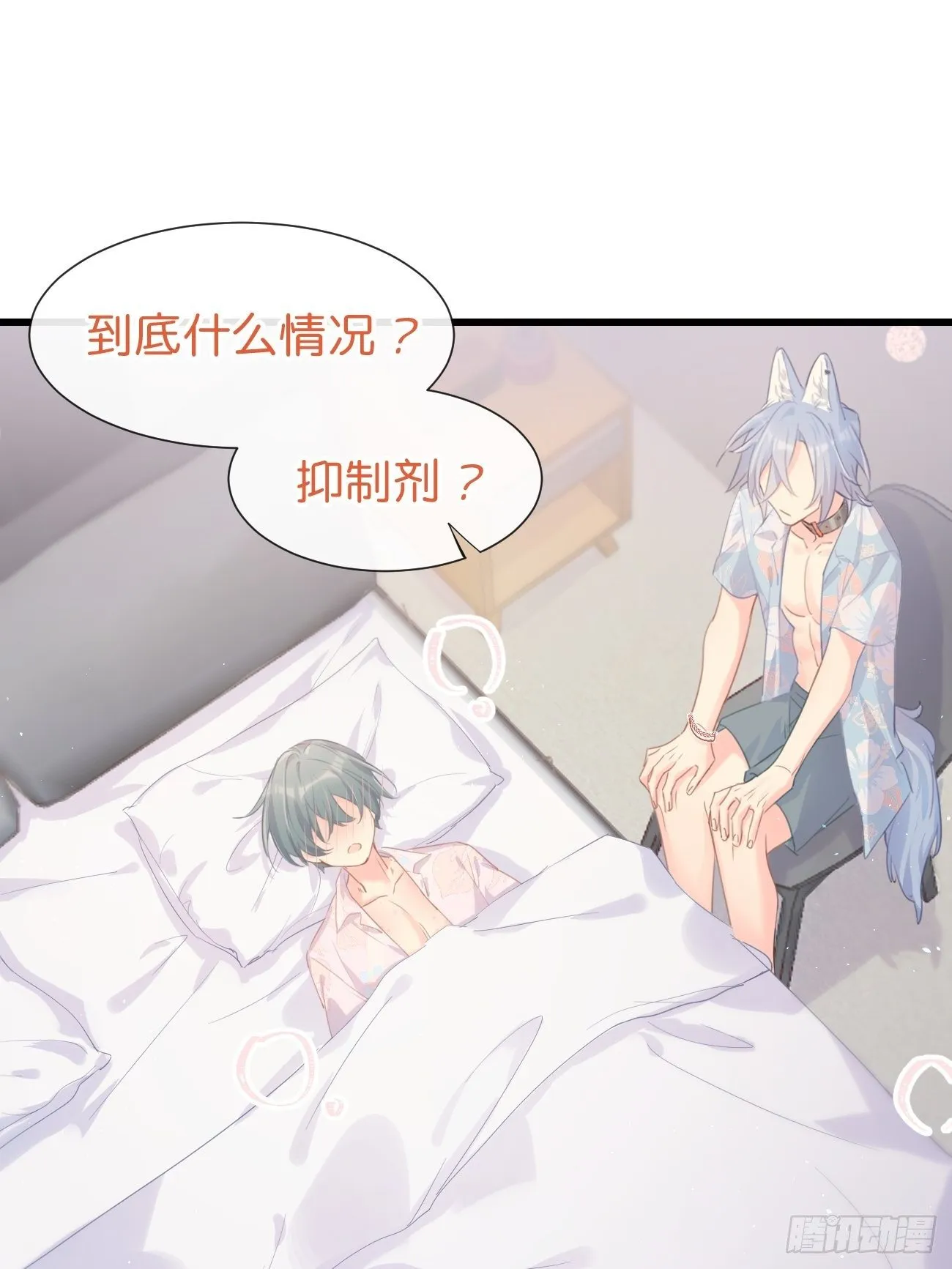 ◆25上◆百分百 第15页