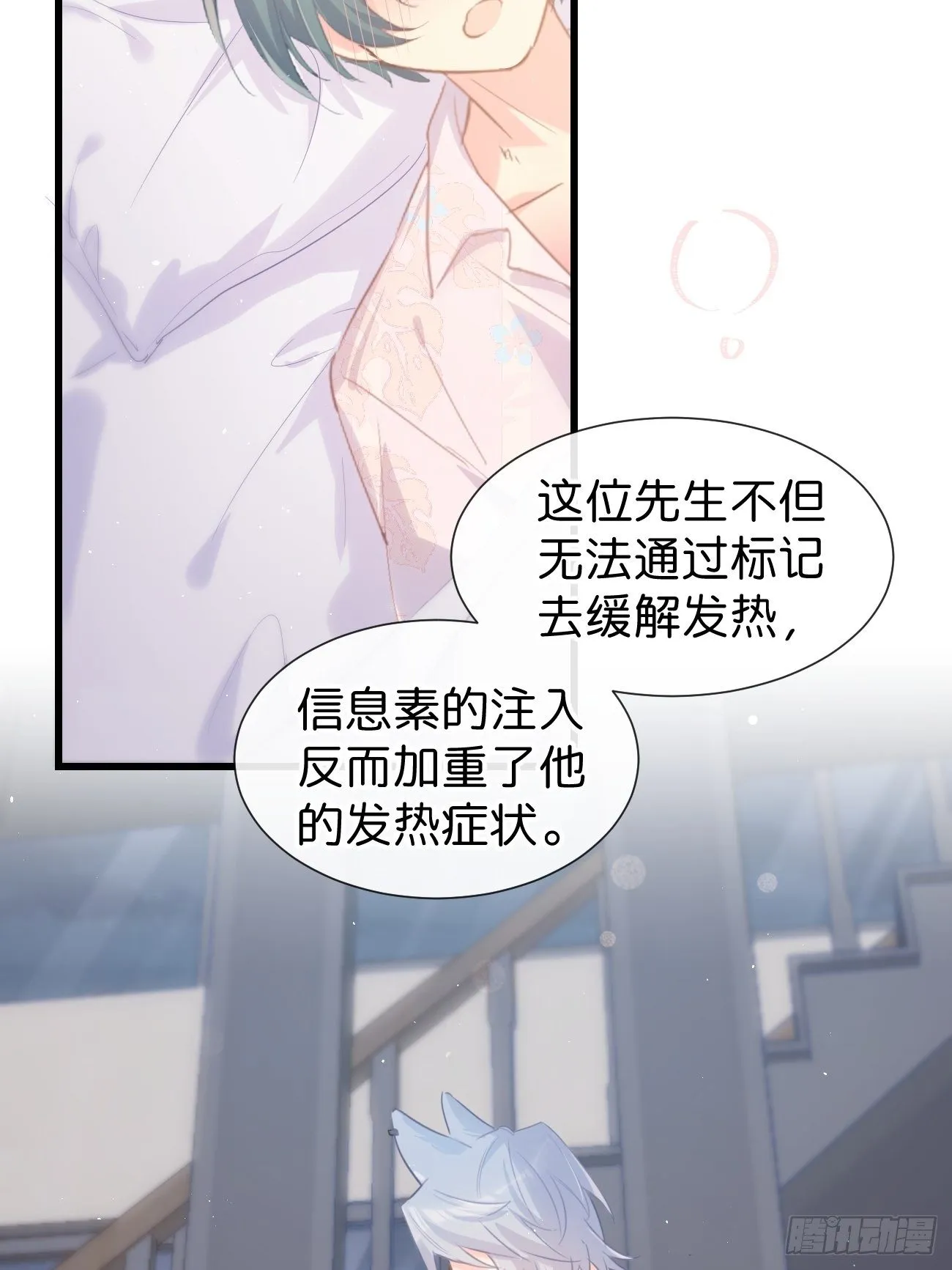 ◆25上◆百分百 第17页