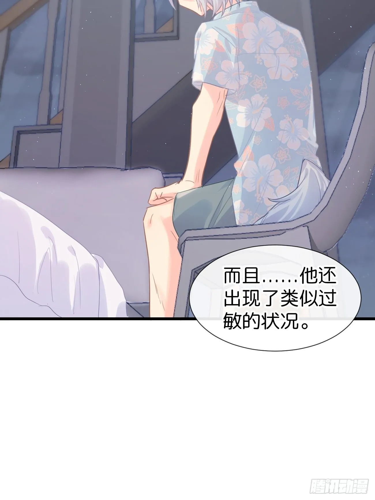 ◆25上◆百分百 第18页