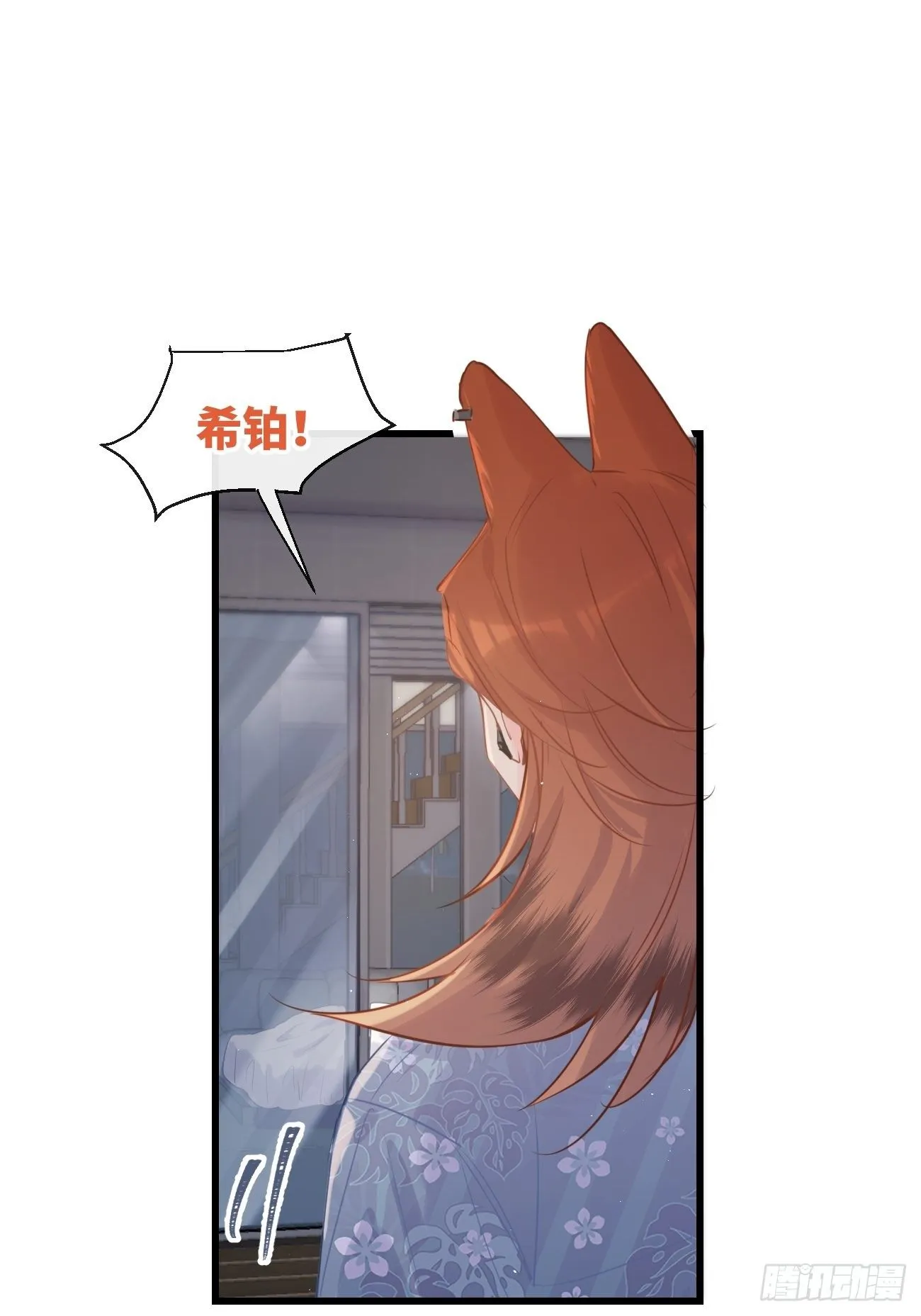 ◆25上◆百分百 第21页