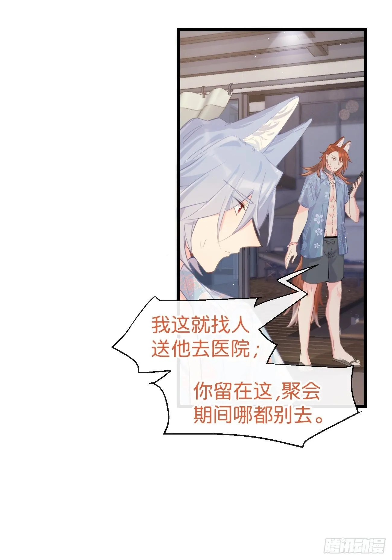 ◆25上◆百分百 第22页