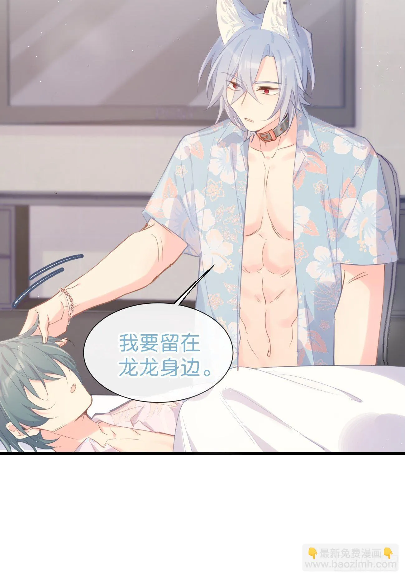 ◆25上◆百分百 第24页