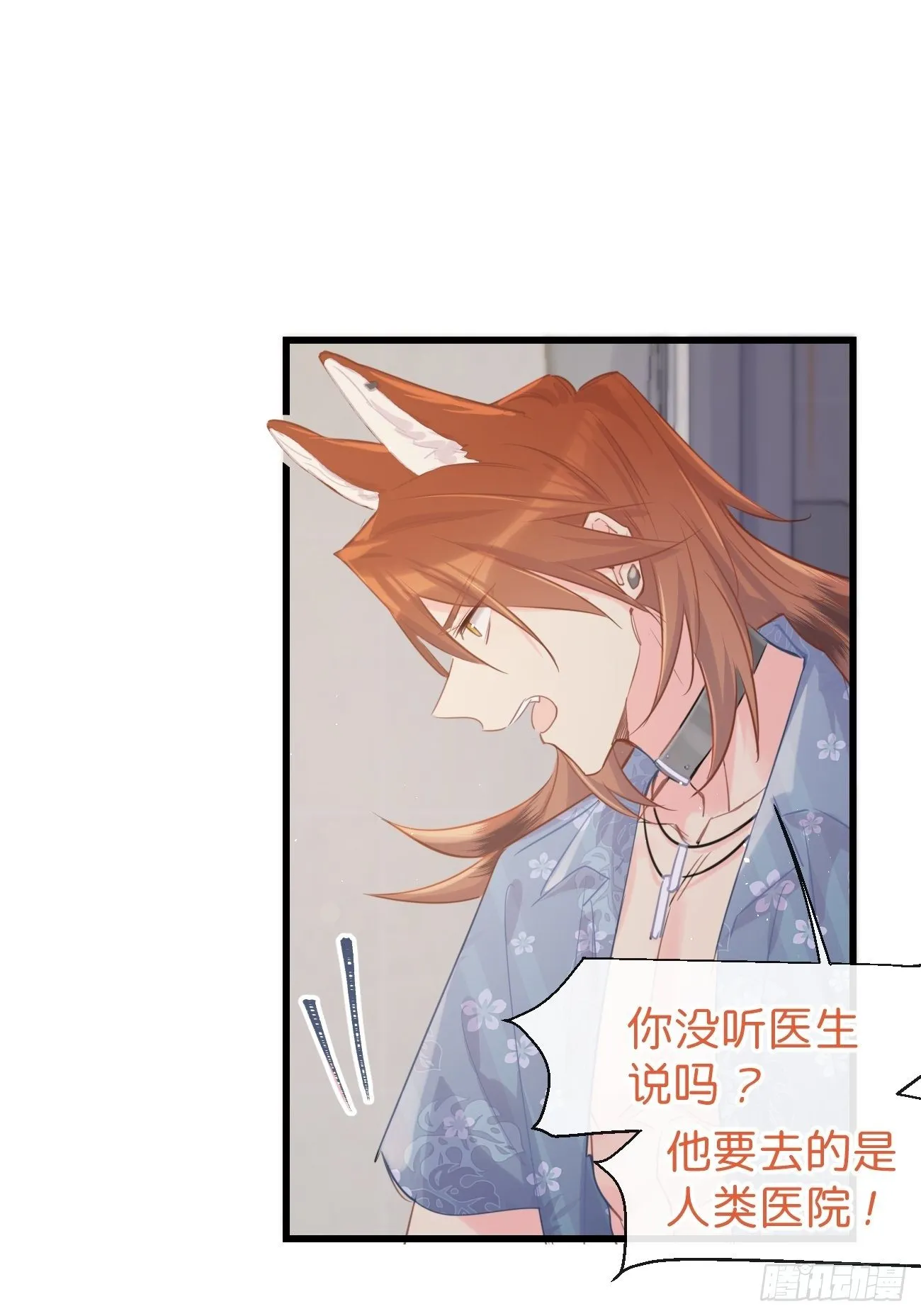 ◆25上◆百分百 第25页