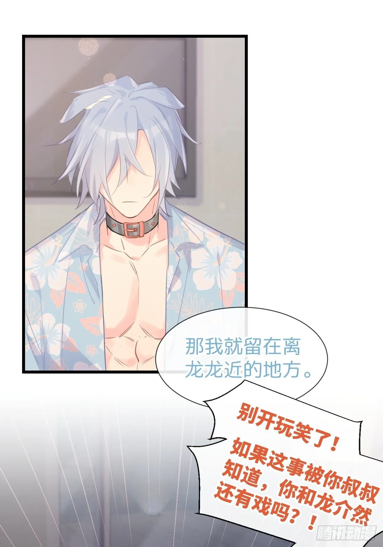 ◆25上◆百分百 第26页