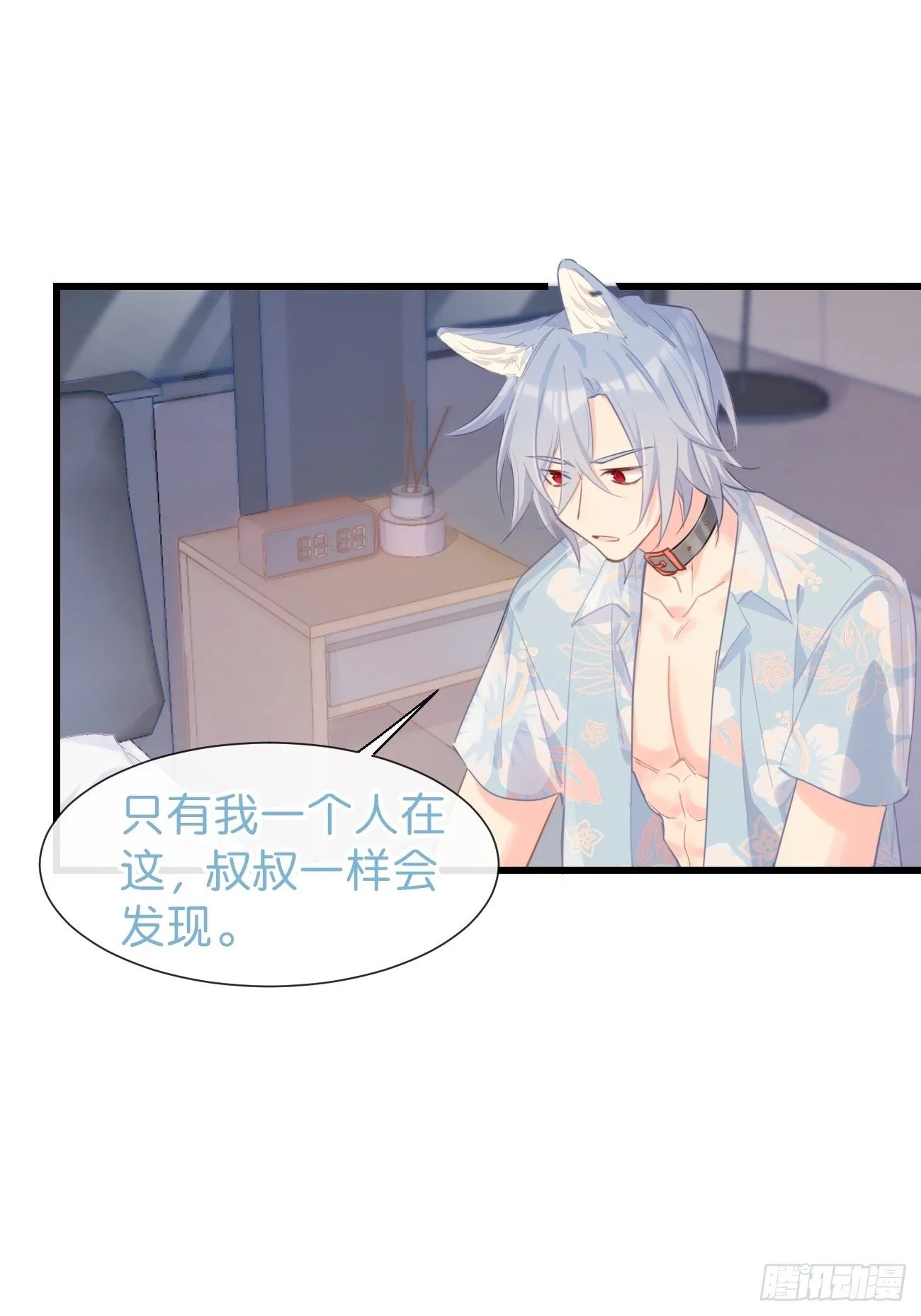 ◆25上◆百分百 第28页