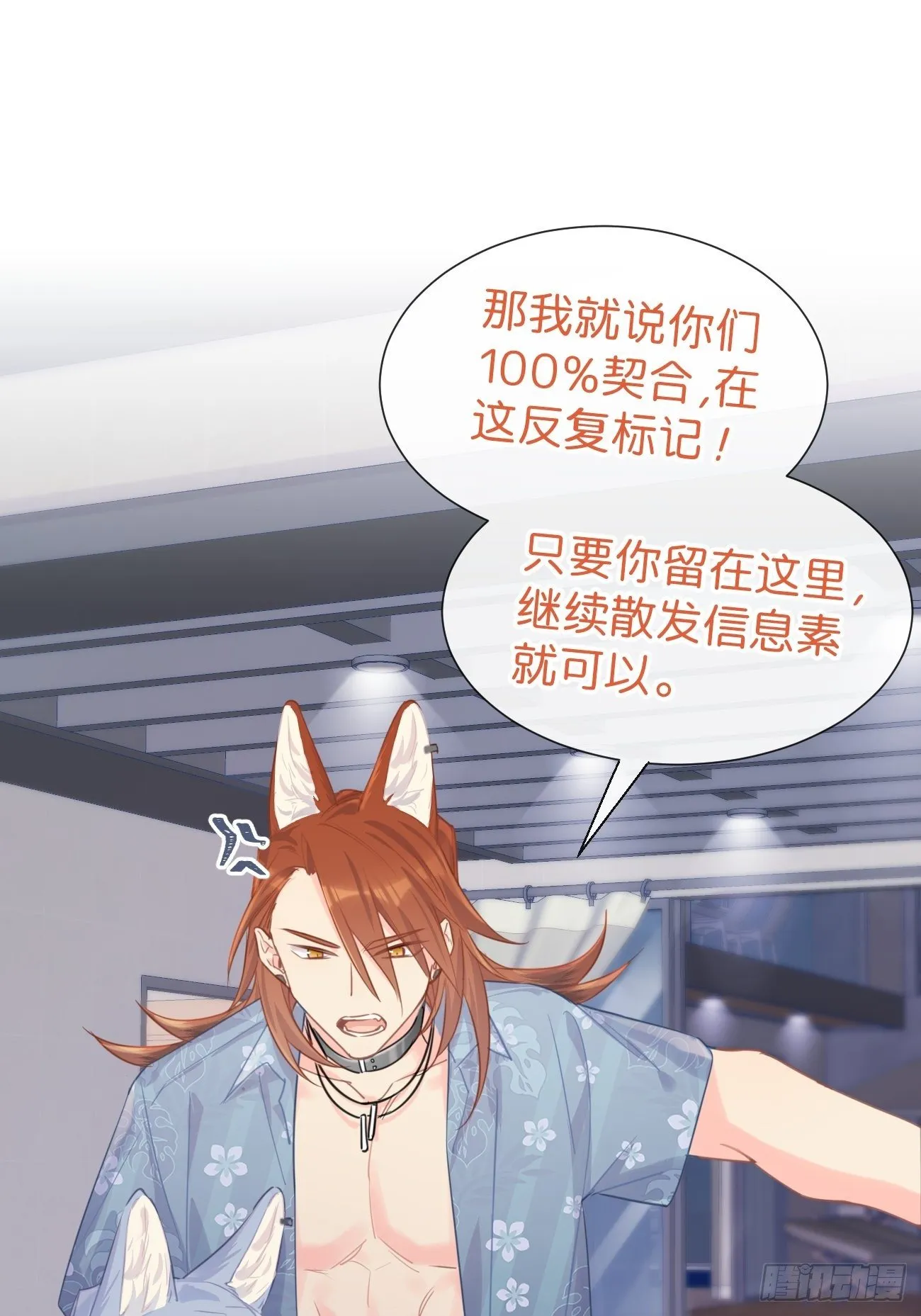 ◆25上◆百分百 第29页