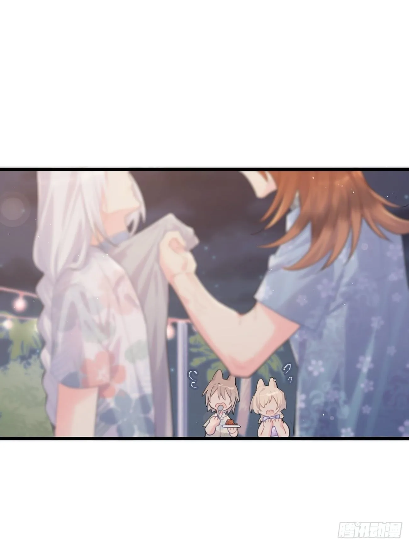 ◆26下◆ 质问 第9页