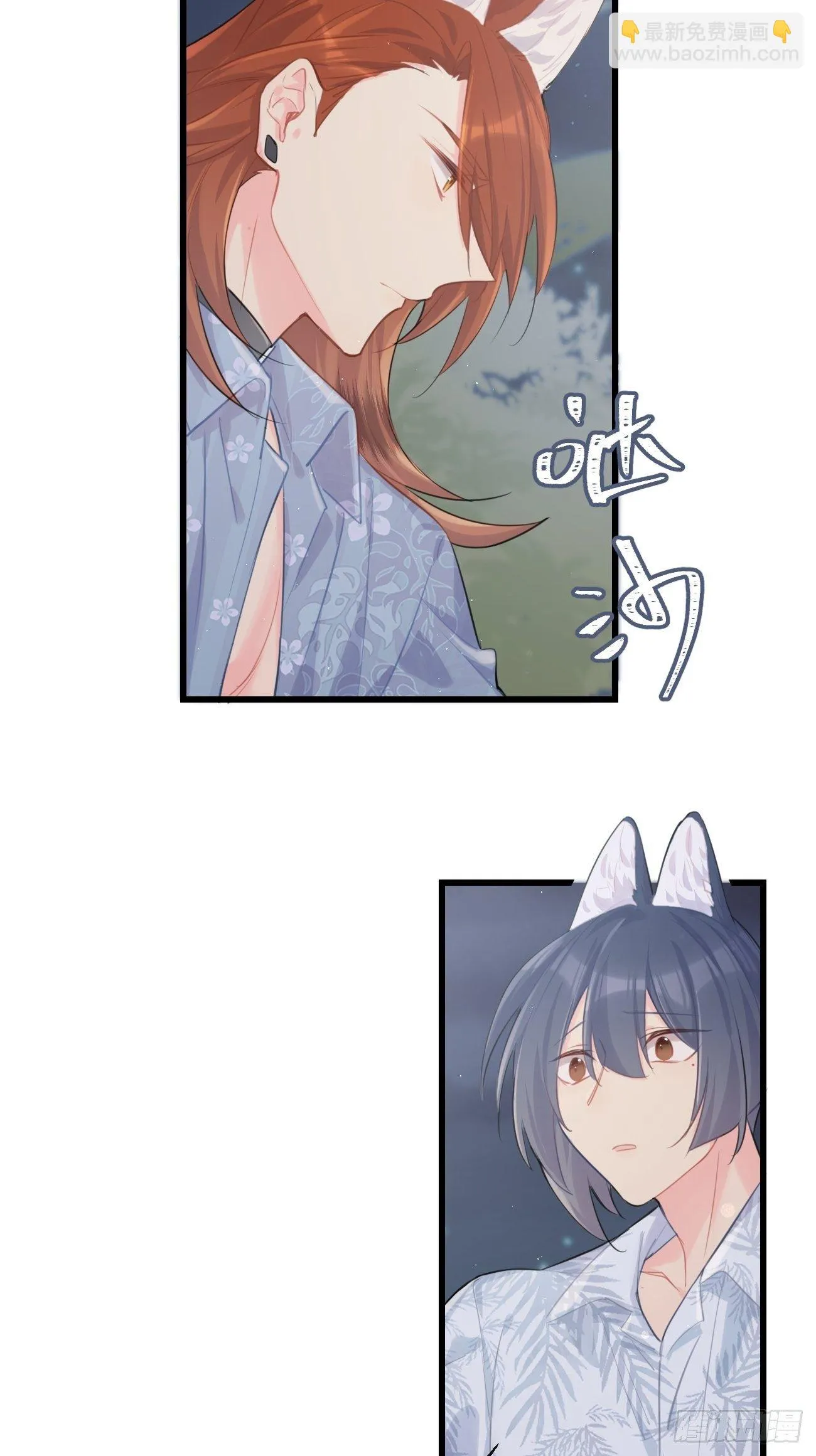 ◆26下◆ 质问 第37页