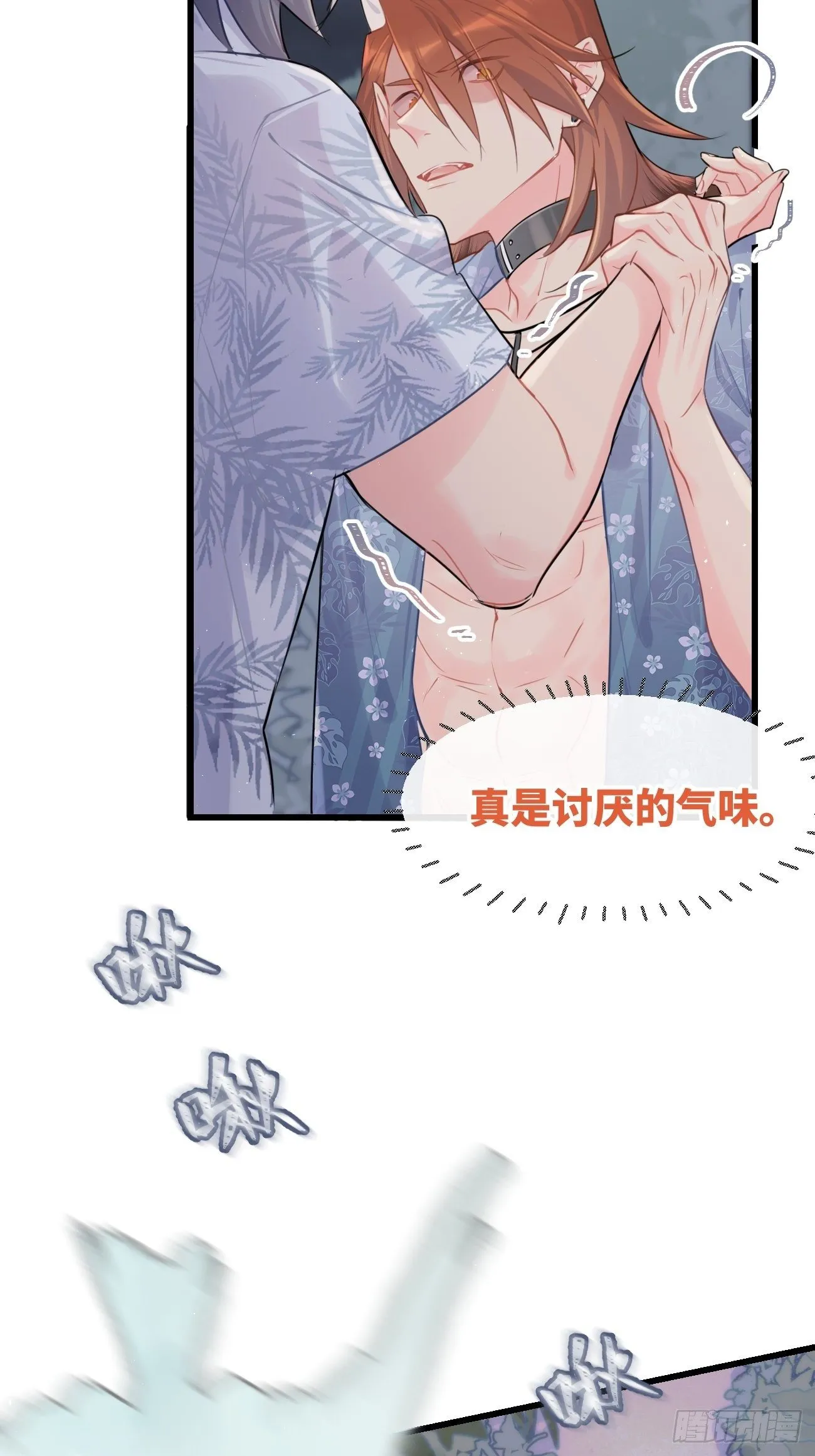 ◆27上◆ 过往 第12页