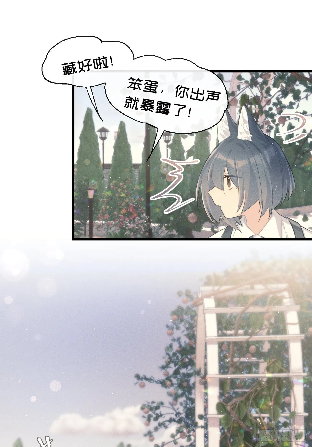 ◆27上◆ 过往 第27页