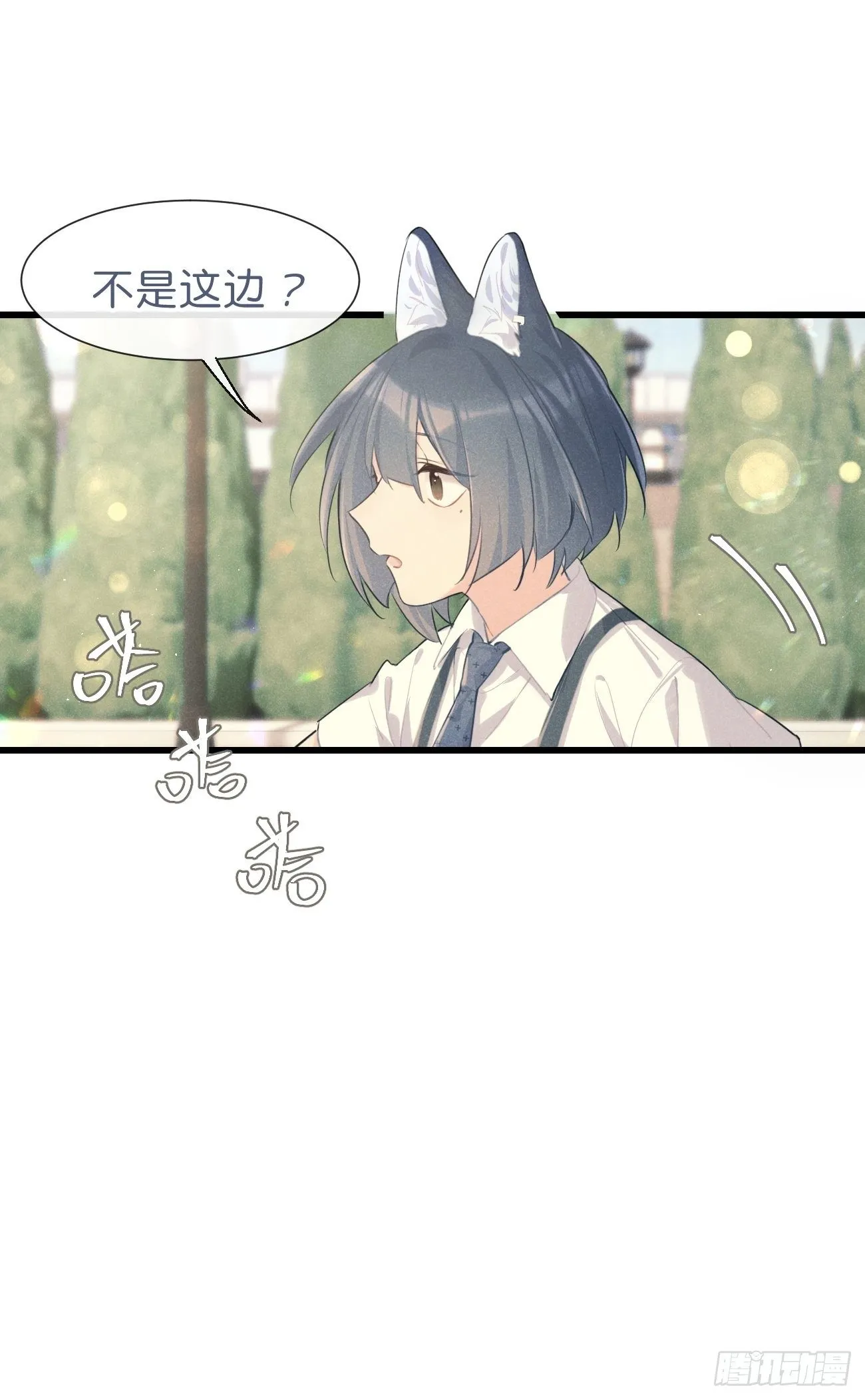 ◆27上◆ 过往 第29页