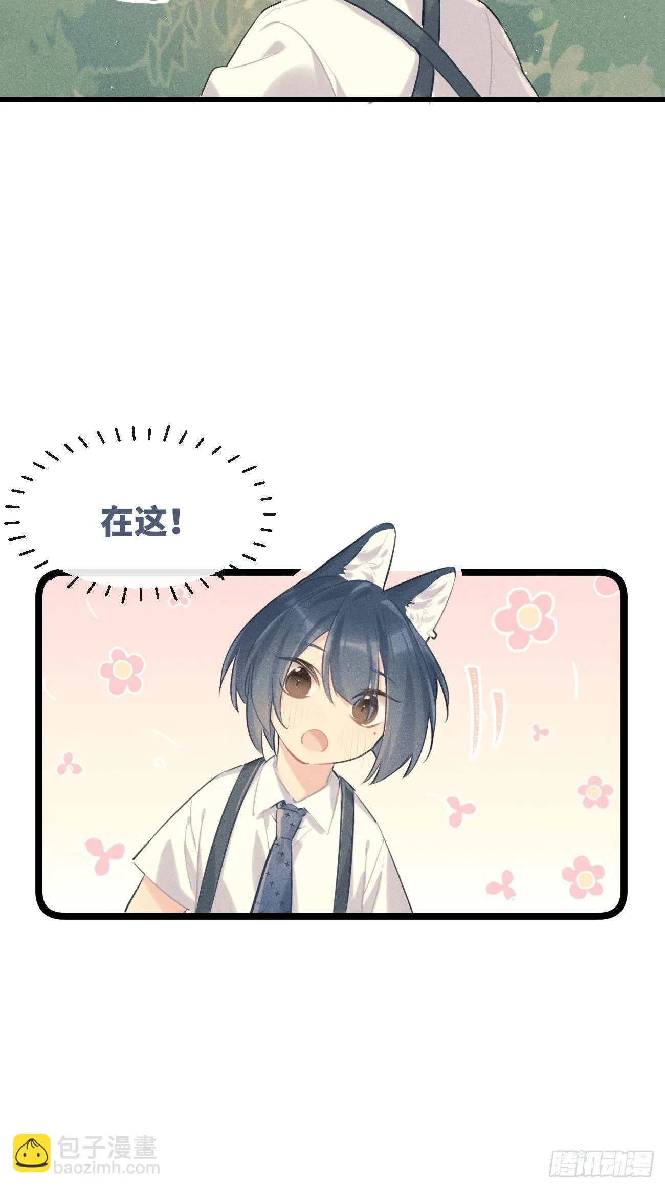 ◆27上◆ 过往 第32页