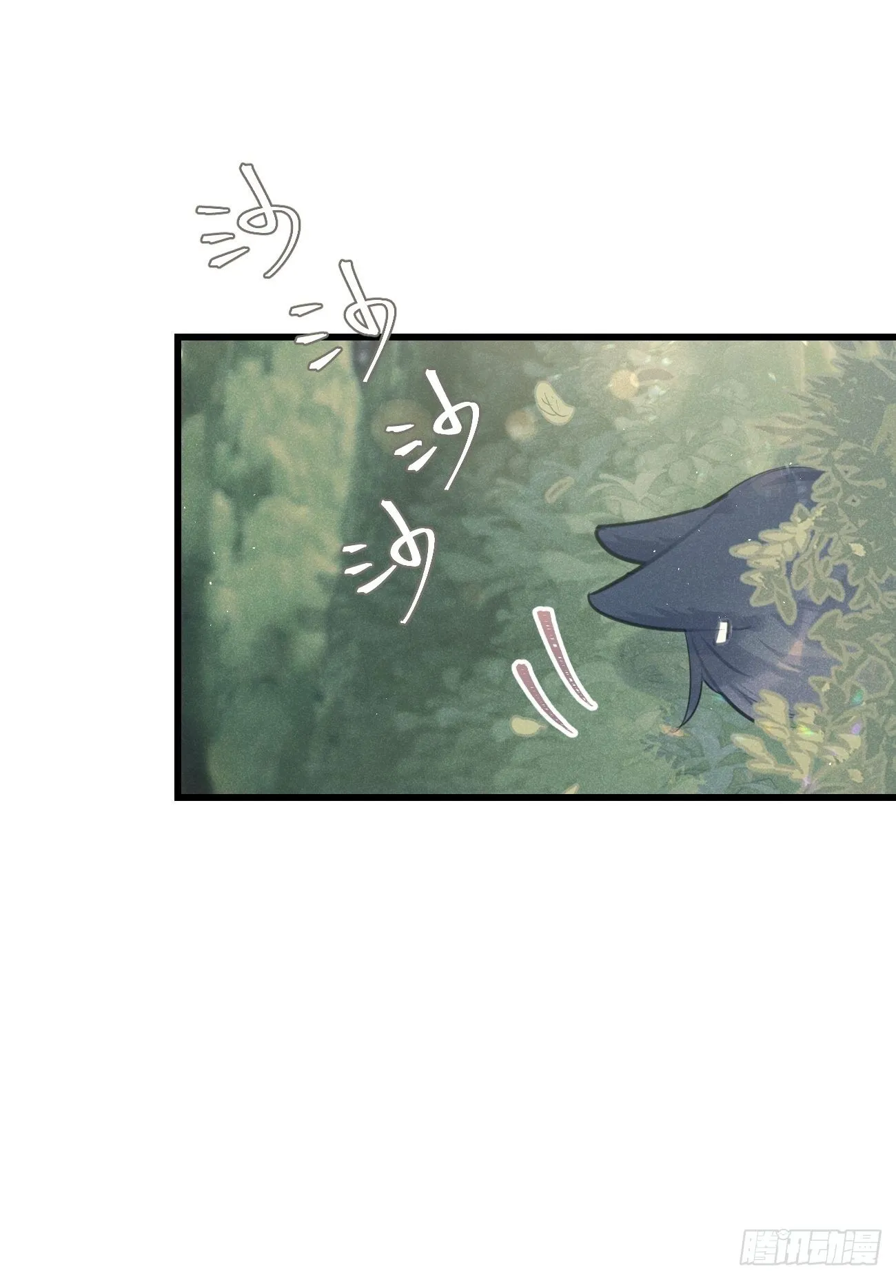 ◆27上◆ 过往 第36页