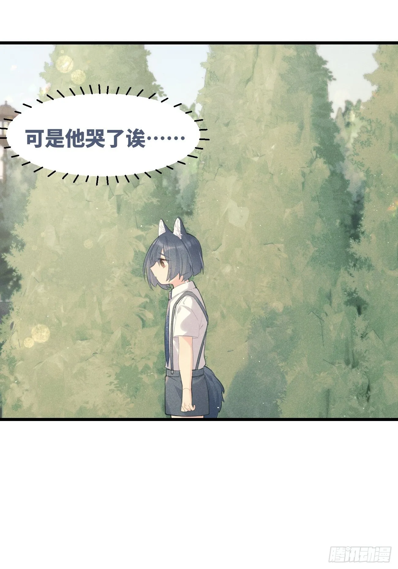◆27上◆ 过往 第37页
