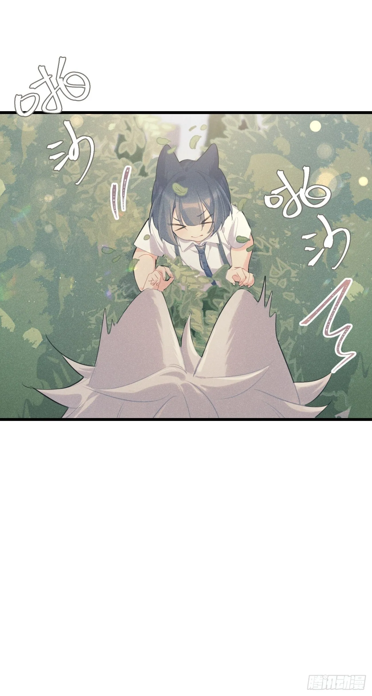 ◆27上◆ 过往 第39页