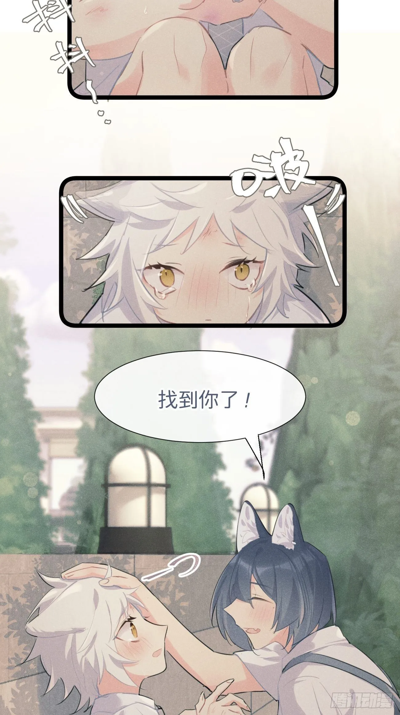 ◆27上◆ 过往 第44页