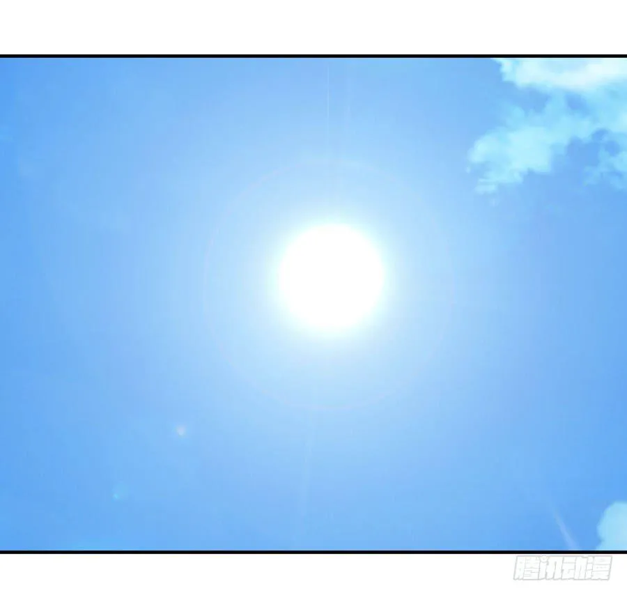 首次任务 第58页