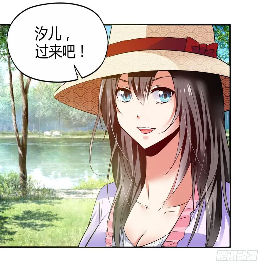首次任务 第63页