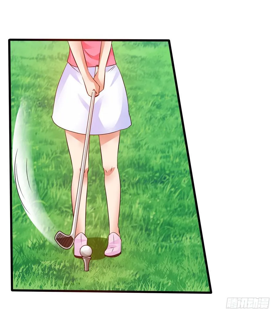 深藏不露！ 第39页