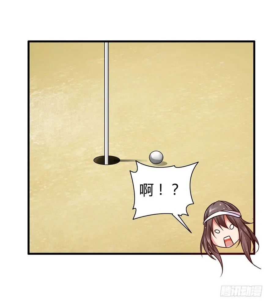 大显身手 第9页