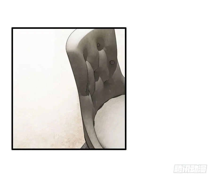 真实目的 第31页